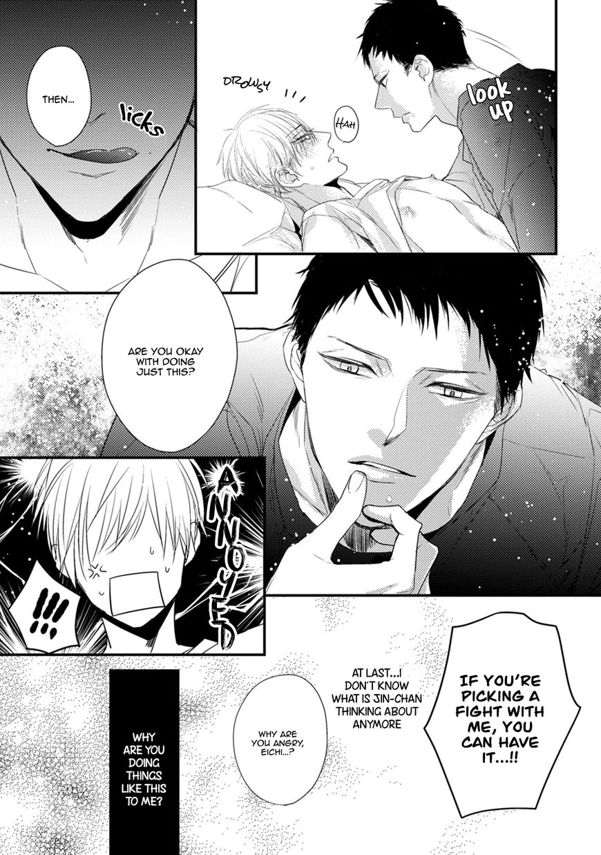 Read Torokeru Kami-kon chapter 3 image 6 on Lezhin