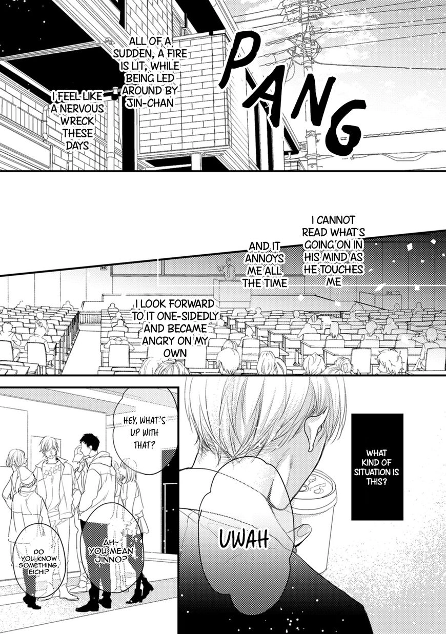 Read Torokeru Kami-kon chapter 3 image 8 on Lezhin
