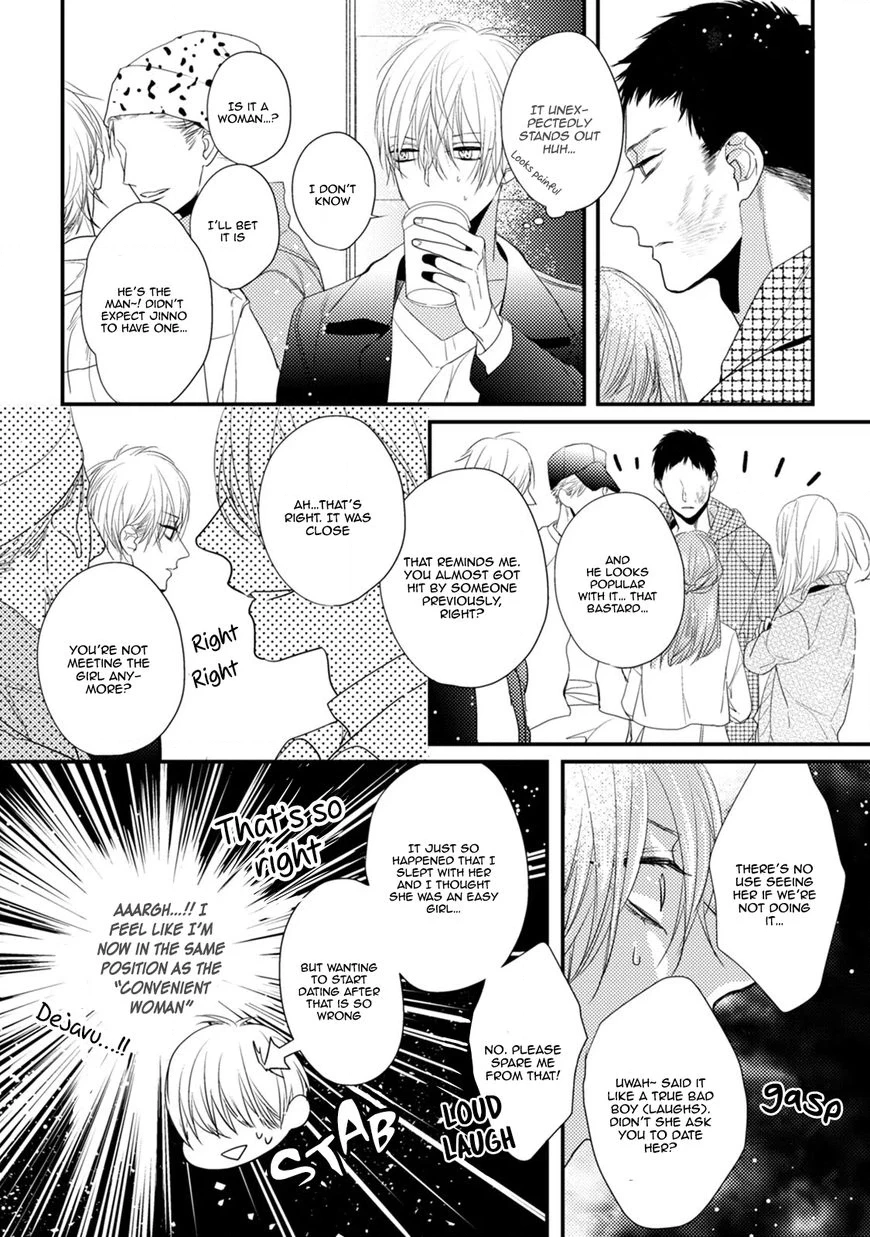 Read Torokeru Kami-kon chapter 3 image 9 on Lezhin
