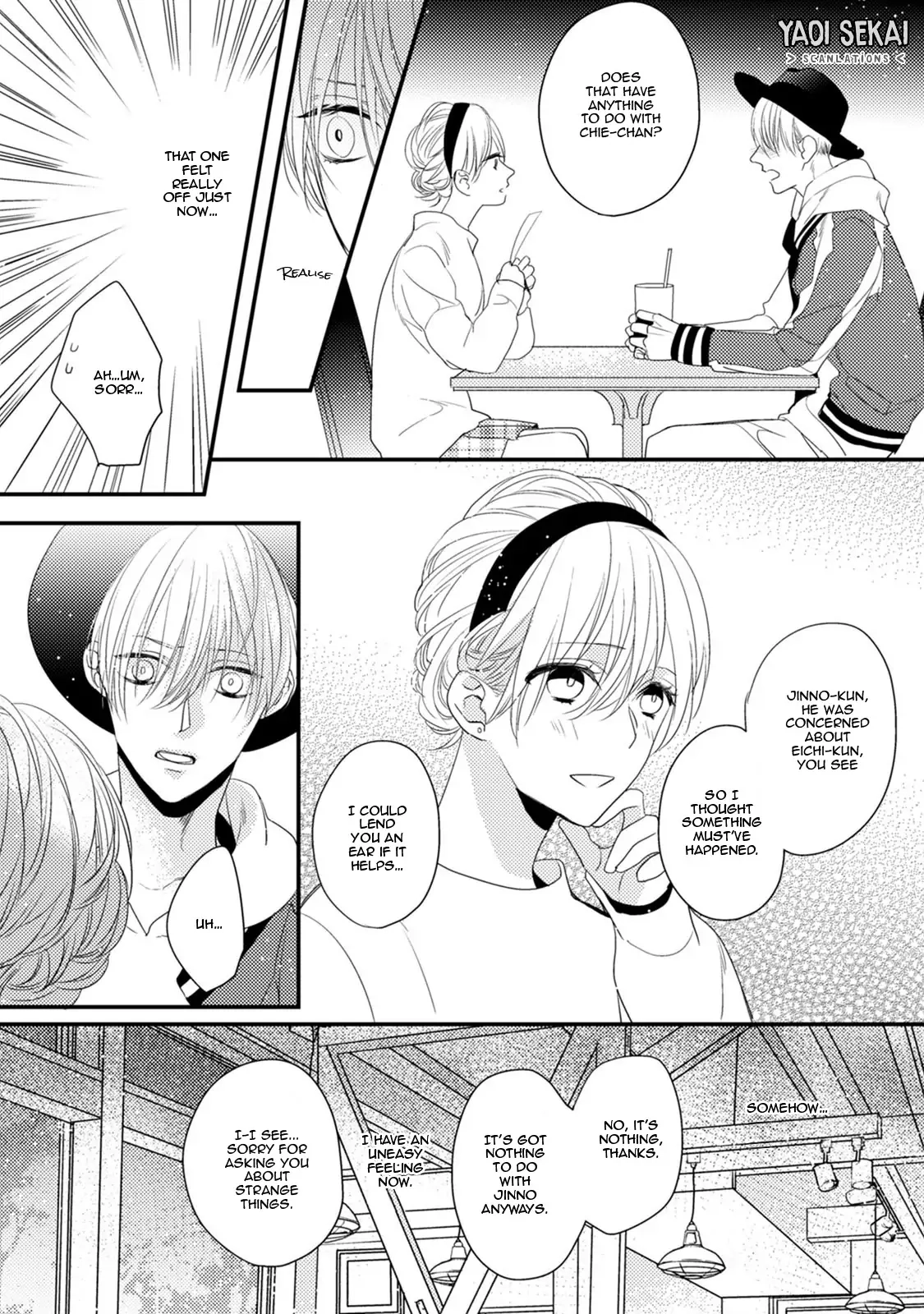 Read Torokeru Kami-kon chapter 4 image 12 on Lezhin