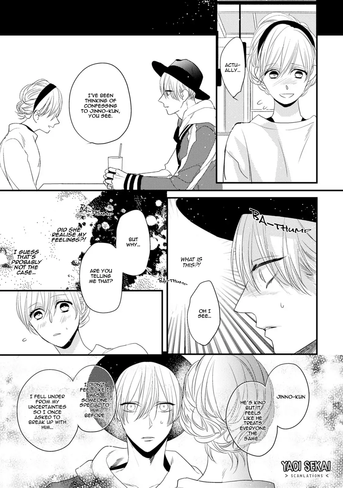 Read Torokeru Kami-kon chapter 4 image 13 on Lezhin