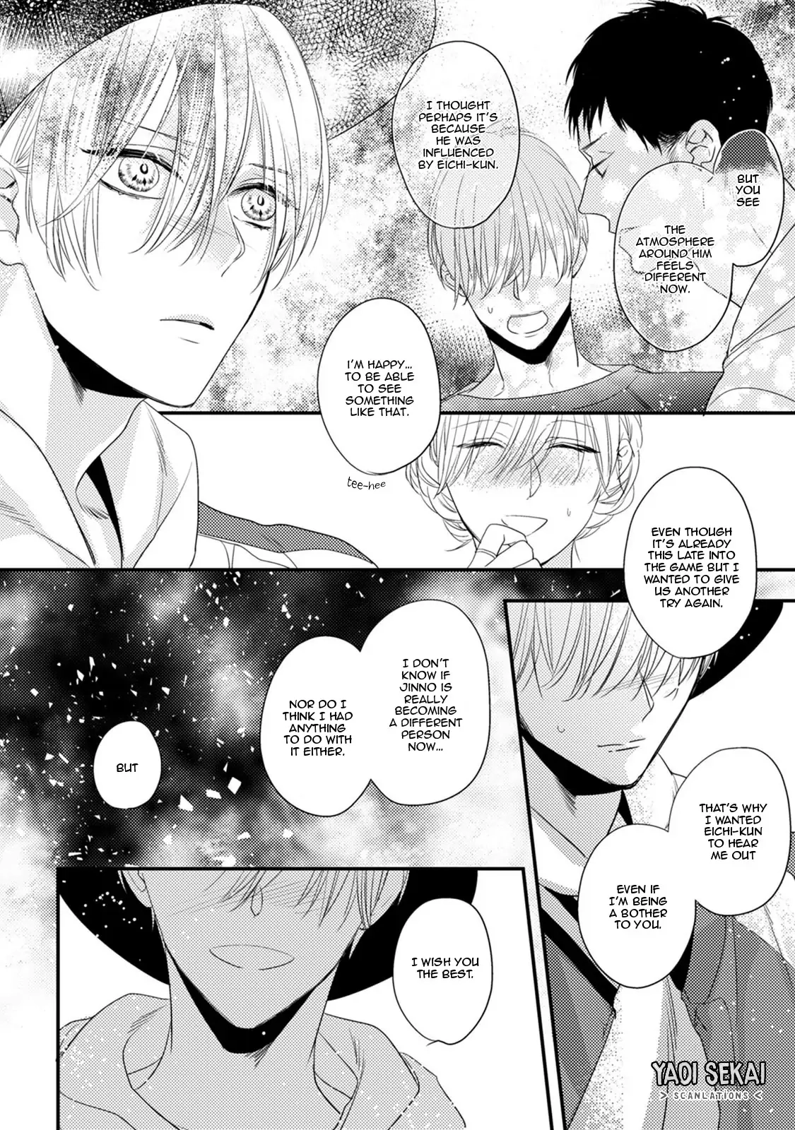 Read Torokeru Kami-kon chapter 4 image 14 on Lezhin