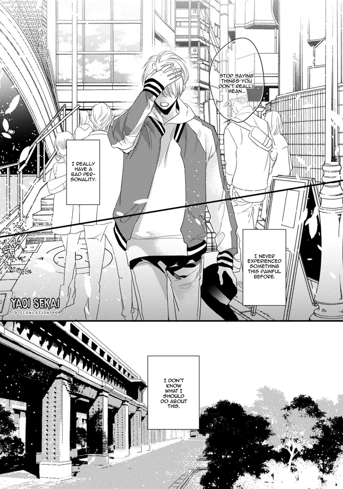 Read Torokeru Kami-kon chapter 4 image 16 on Lezhin