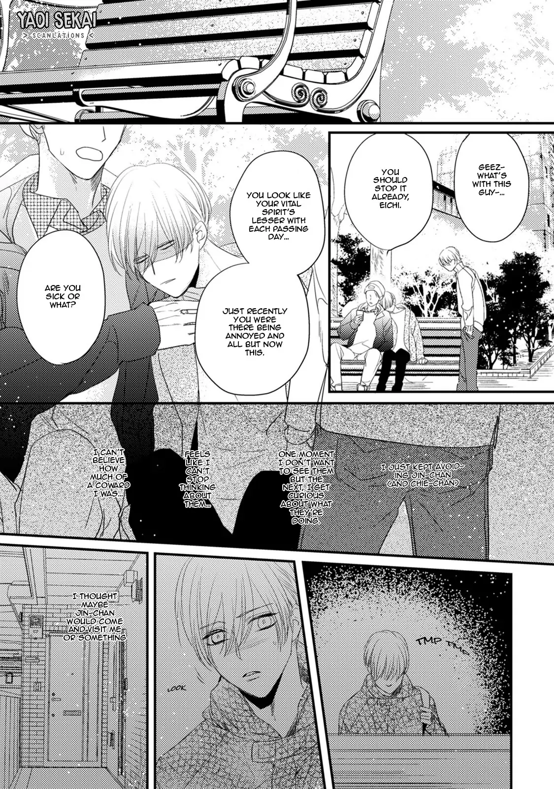 Read Torokeru Kami-kon chapter 4 image 17 on Lezhin