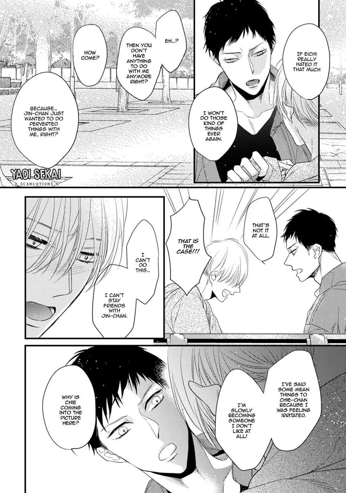 Read Torokeru Kami-kon chapter 4 image 20 on Lezhin