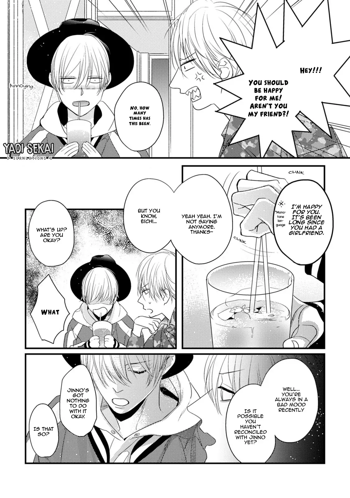 Read Torokeru Kami-kon chapter 4 image 5 on Lezhin