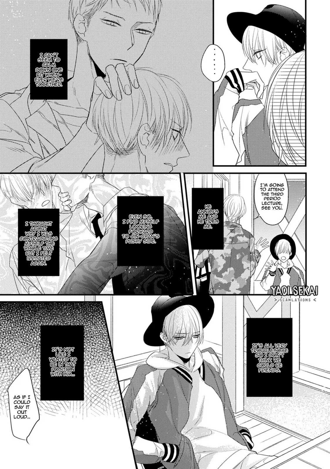 Read Torokeru Kami-kon chapter 4 image 7 on Lezhin