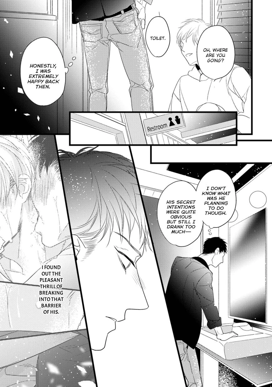 Read Torokeru Kami-kon chapter 5.5 image 4 on Lezhin