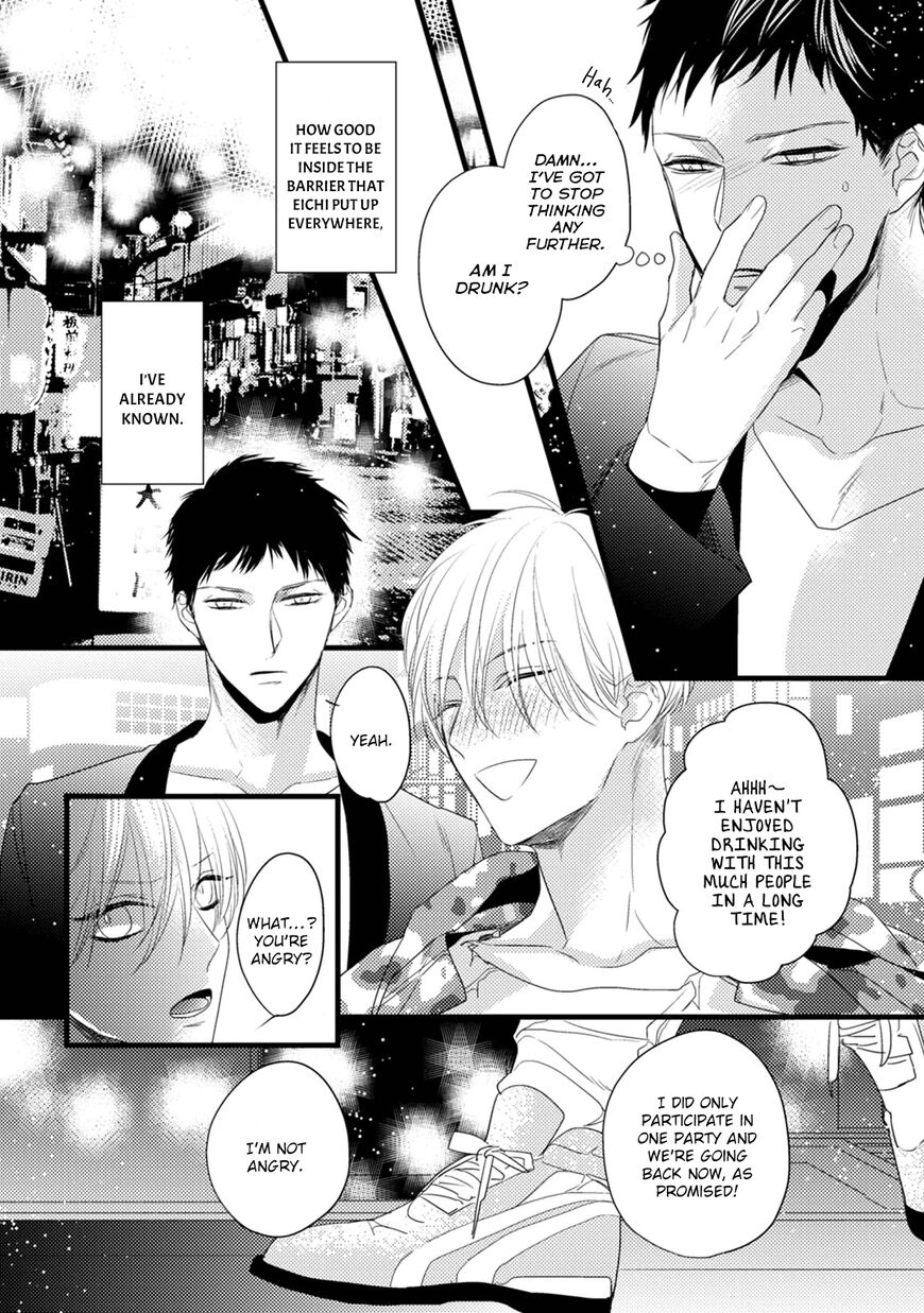 Read Torokeru Kami-kon chapter 5.5 image 5 on Lezhin