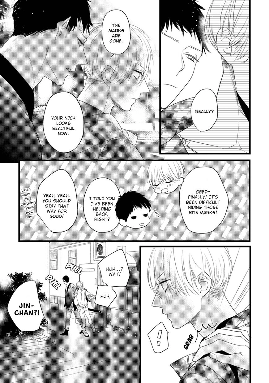Read Torokeru Kami-kon chapter 5.5 image 6 on Lezhin