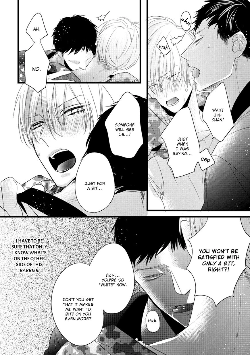 Read Torokeru Kami-kon chapter 5.5 image 7 on Lezhin
