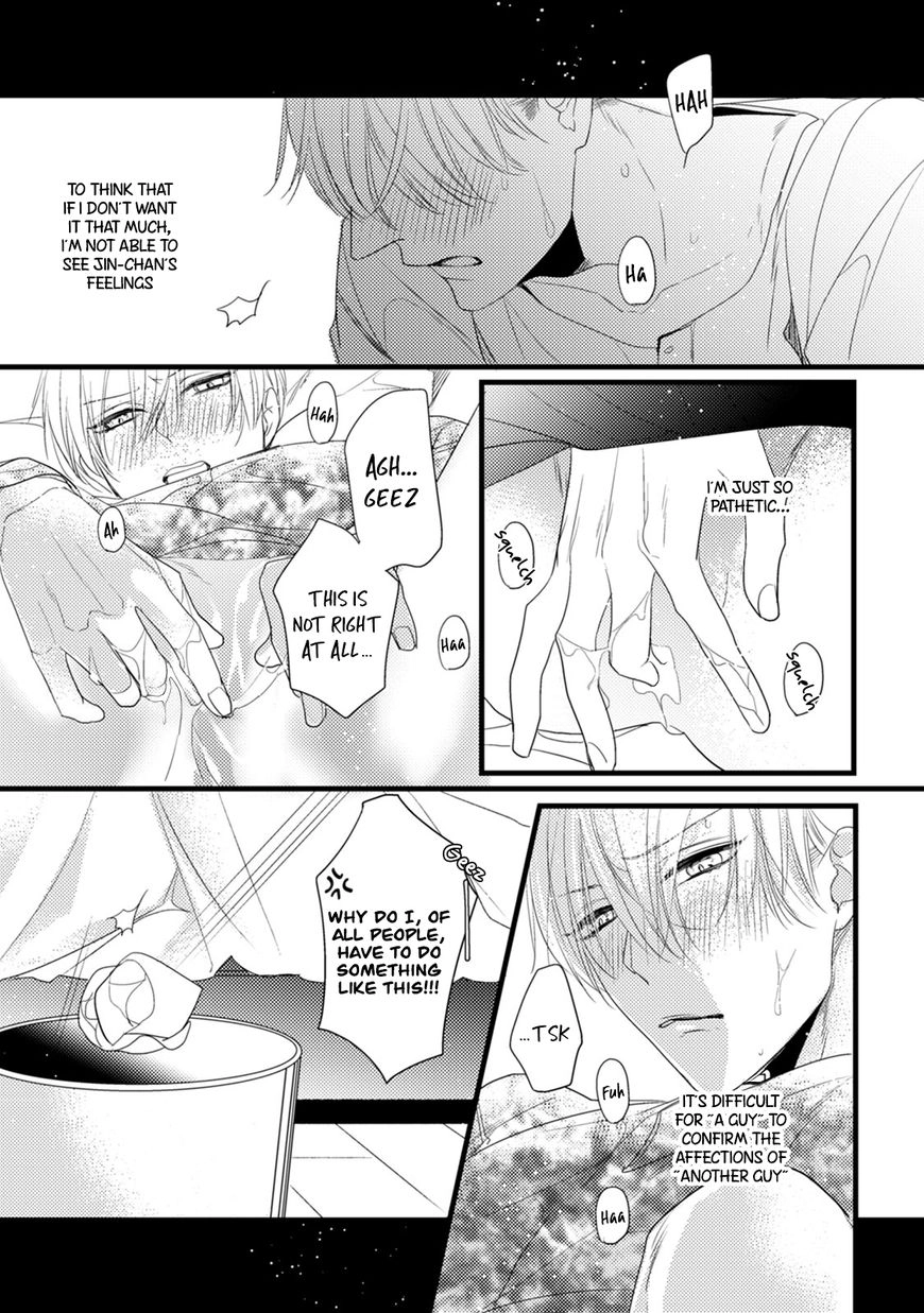 Read Torokeru Kami-kon chapter 5 image 10 on Lezhin