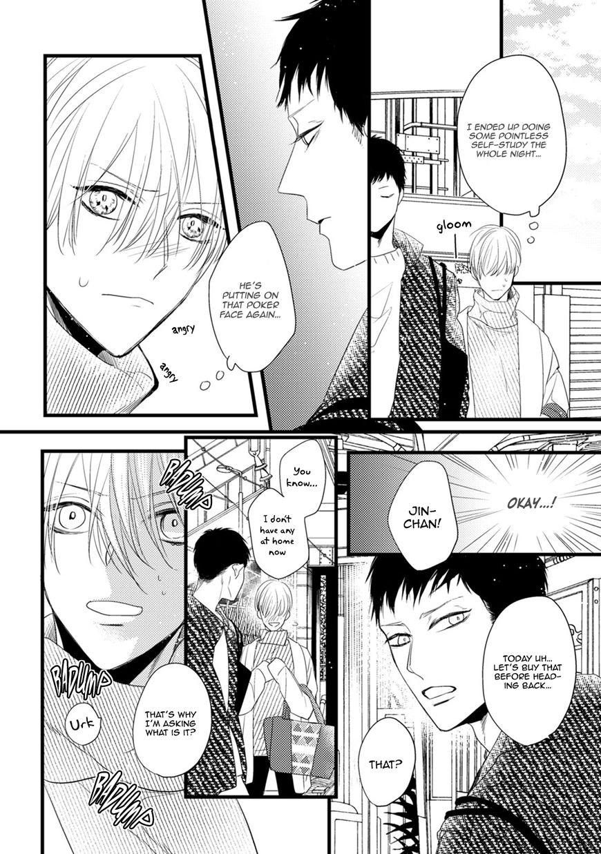 Read Torokeru Kami-kon chapter 5 image 11 on Lezhin