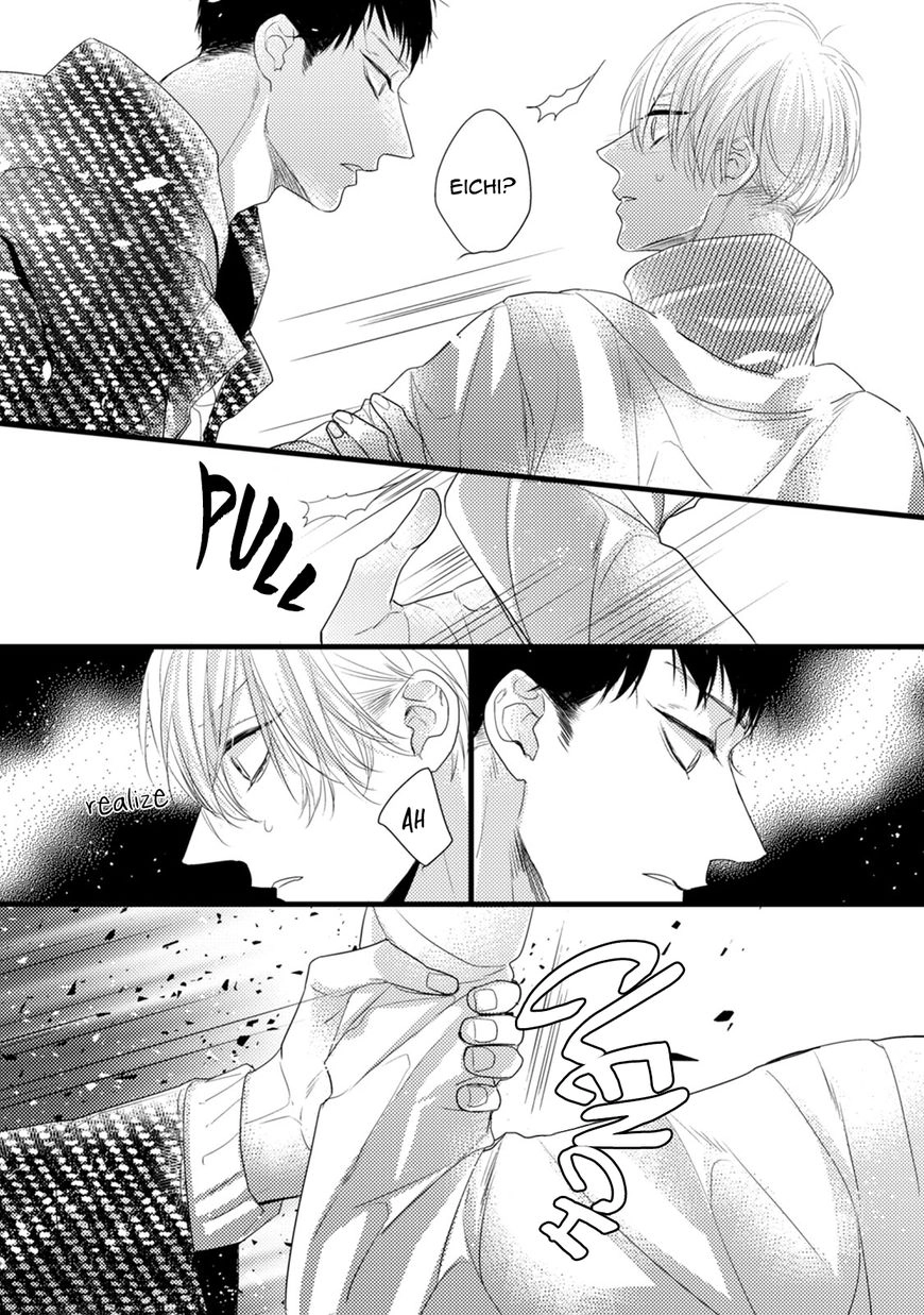 Read Torokeru Kami-kon chapter 5 image 13 on Lezhin