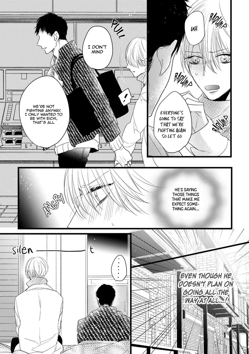 Read Torokeru Kami-kon chapter 5 image 14 on Lezhin