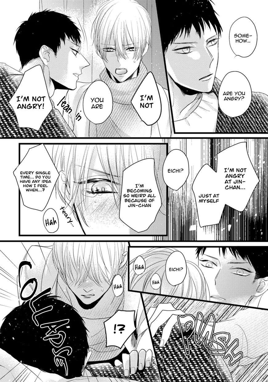 Read Torokeru Kami-kon chapter 5 image 15 on Lezhin
