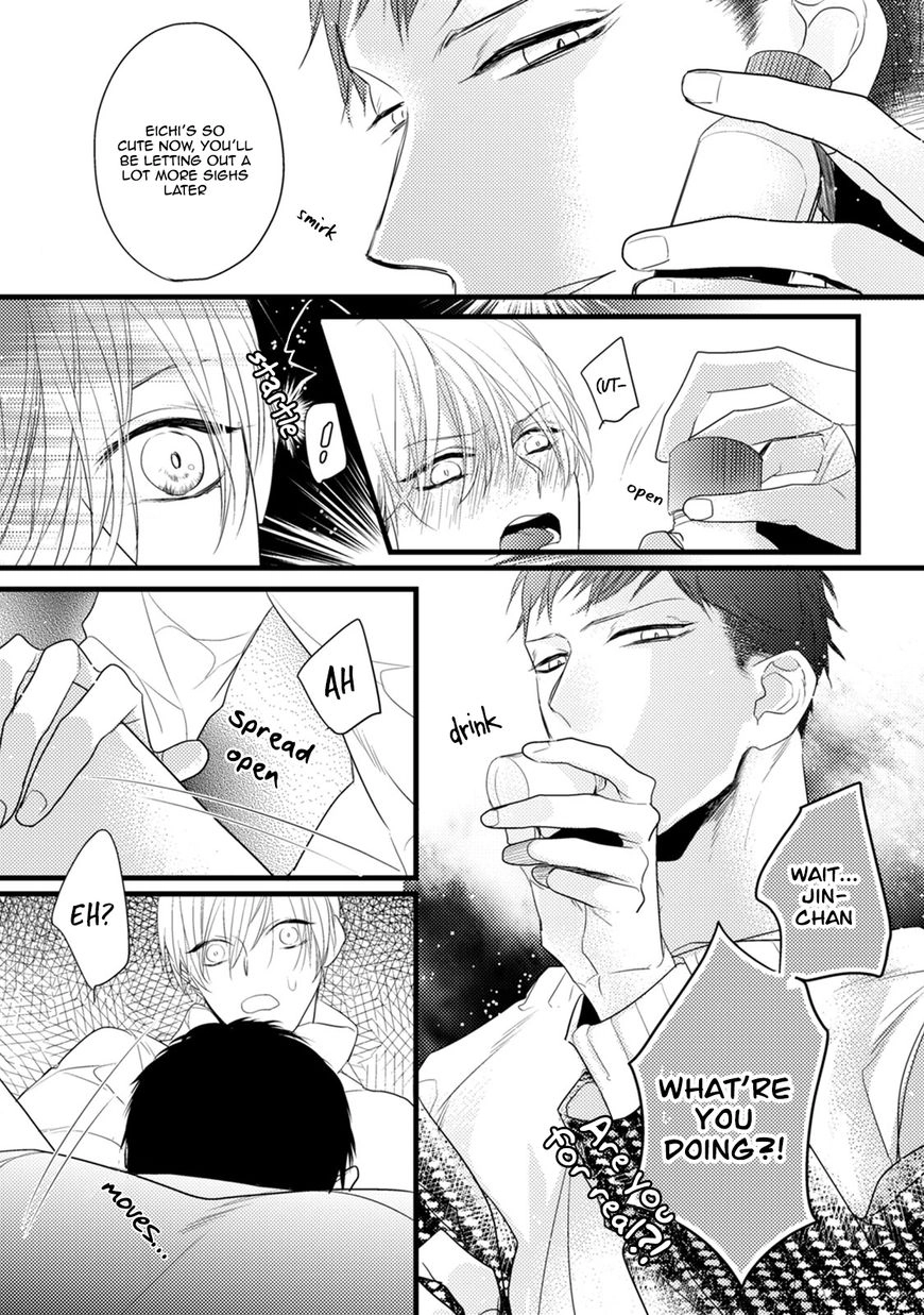 Read Torokeru Kami-kon chapter 5 image 18 on Lezhin