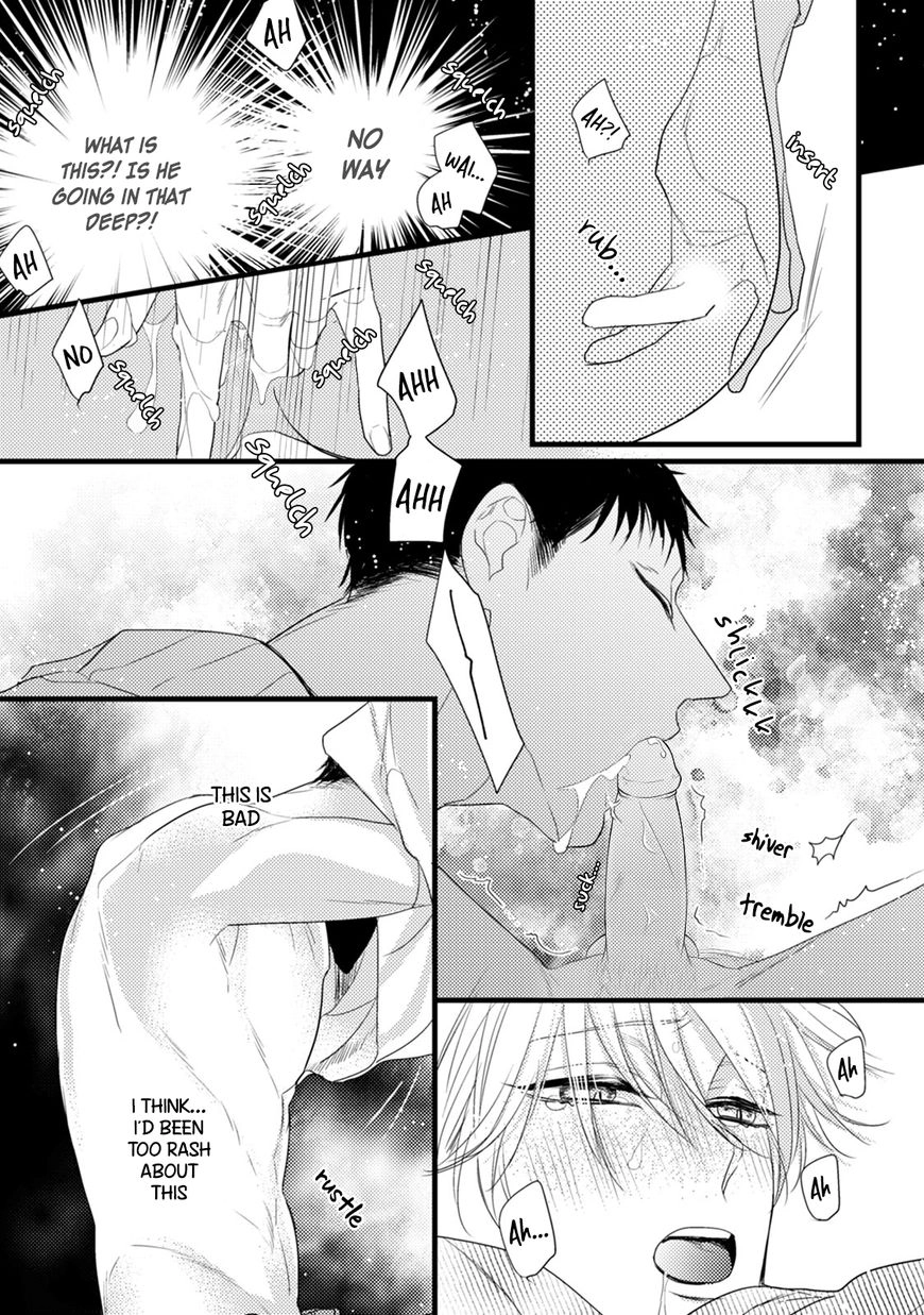 Read Torokeru Kami-kon chapter 5 image 20 on Lezhin