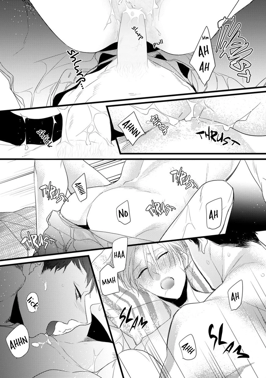 Read Torokeru Kami-kon chapter 5 image 22 on Lezhin