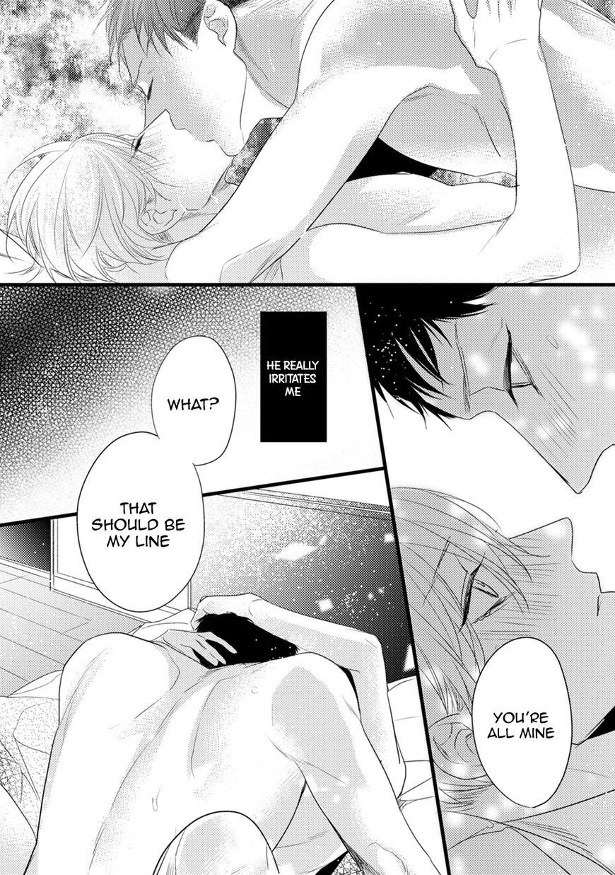 Read Torokeru Kami-kon chapter 5 image 25 on Lezhin