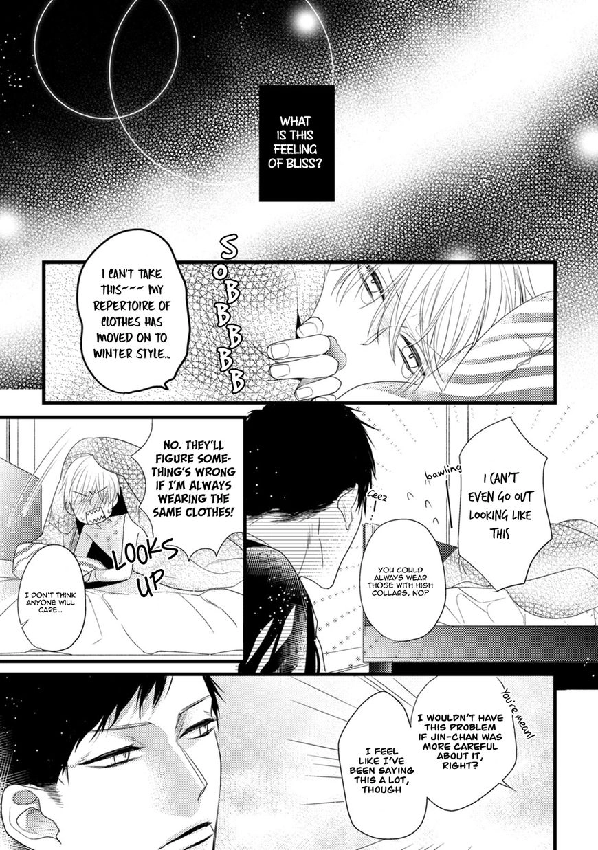 Read Torokeru Kami-kon chapter 5 image 26 on Lezhin