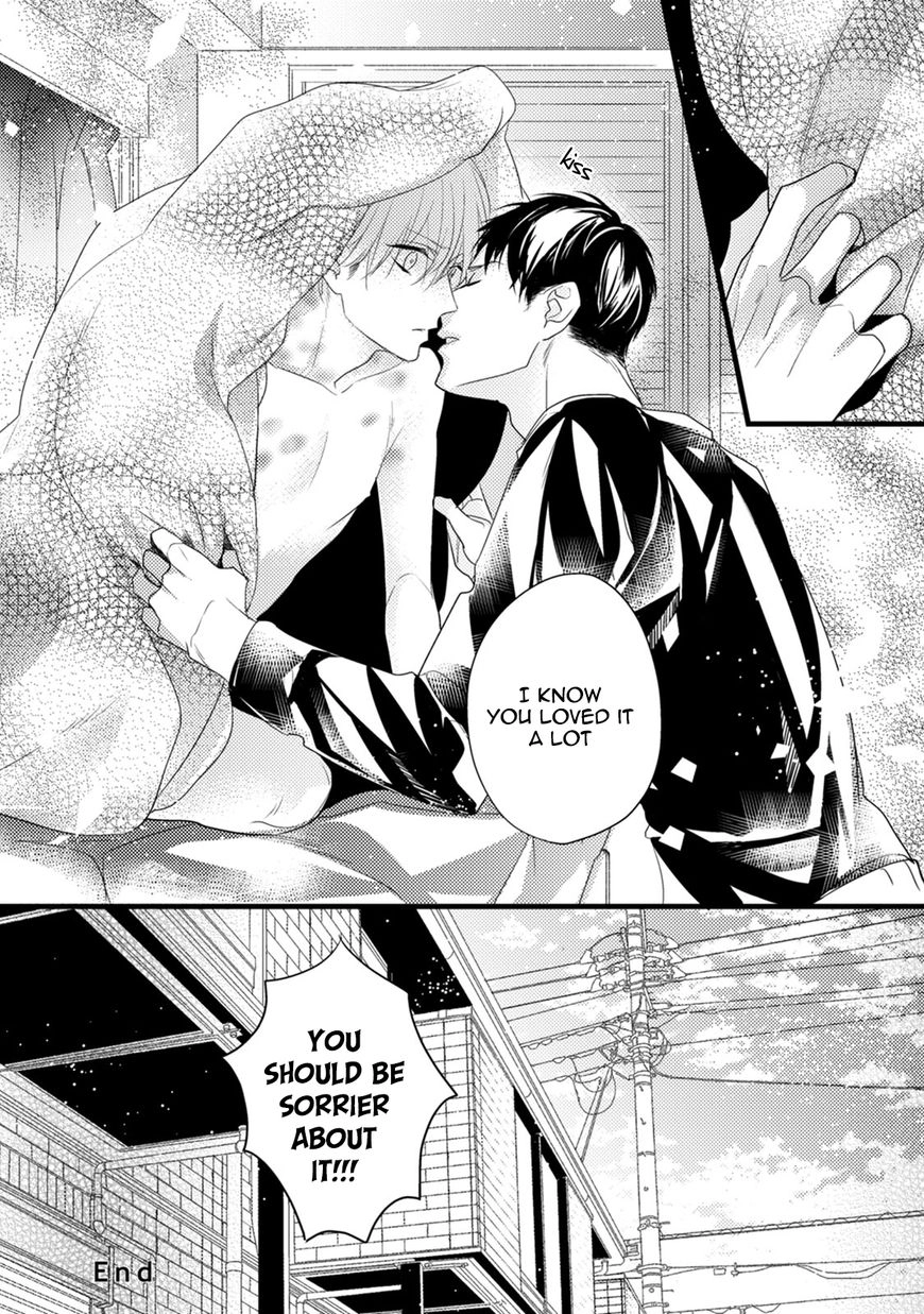 Read Torokeru Kami-kon chapter 5 image 27 on Lezhin