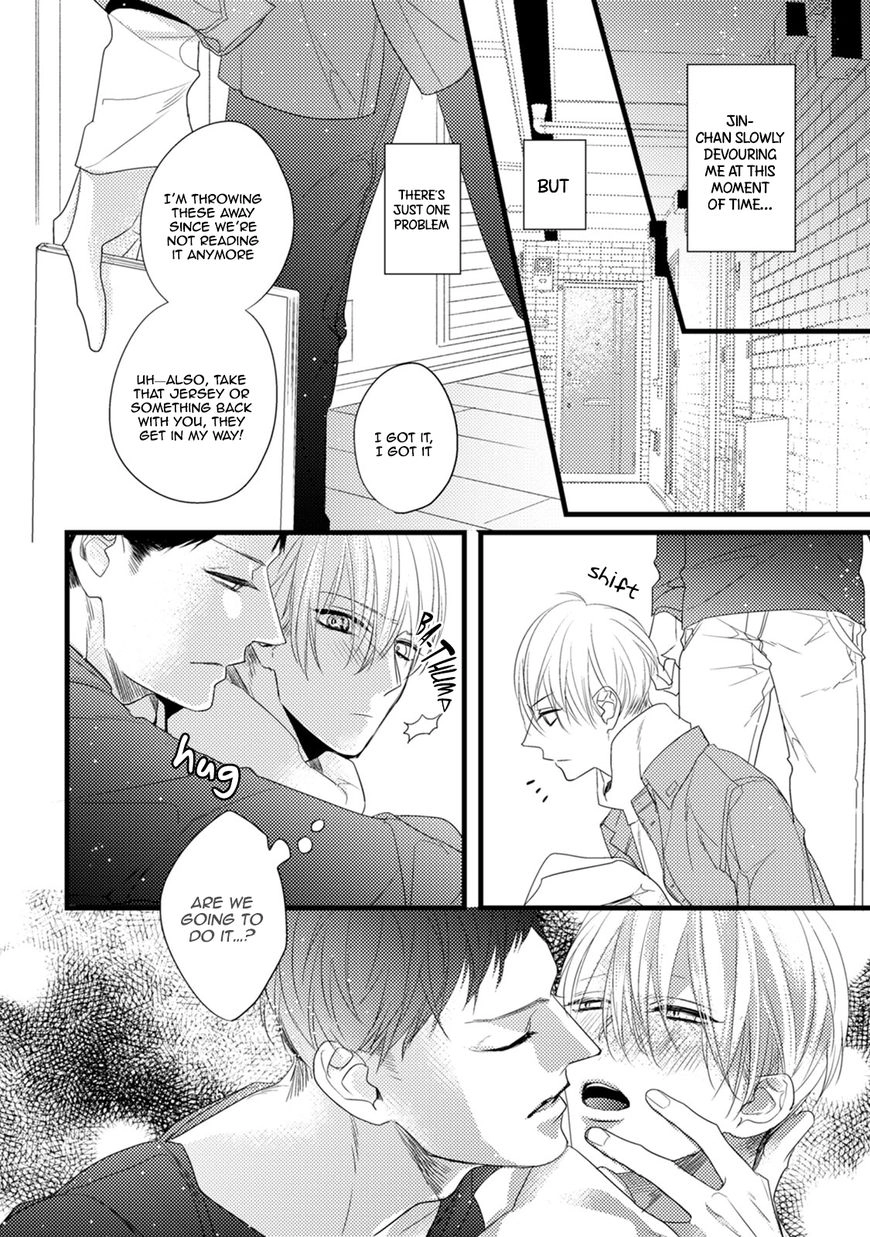 Read Torokeru Kami-kon chapter 5 image 5 on Lezhin