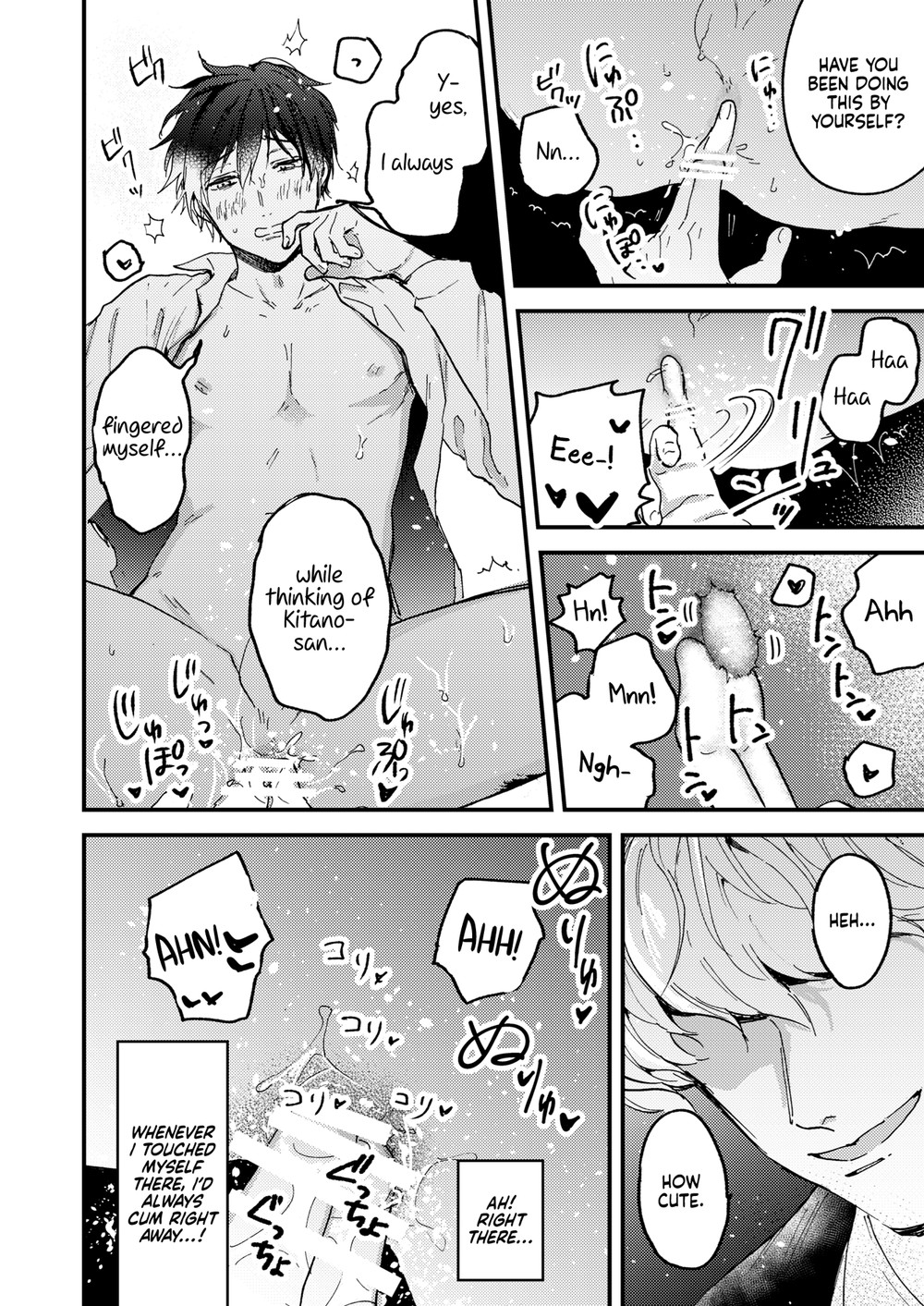 Read Toronama chapter 1 image 12 on Lezhin