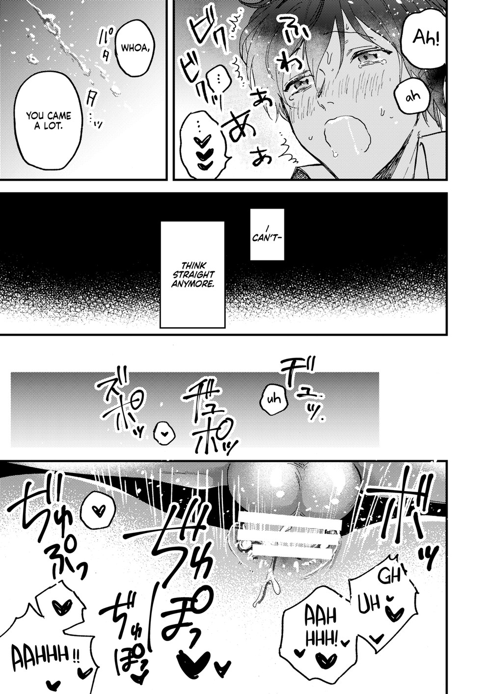 Read Toronama chapter 1 image 13 on Lezhin