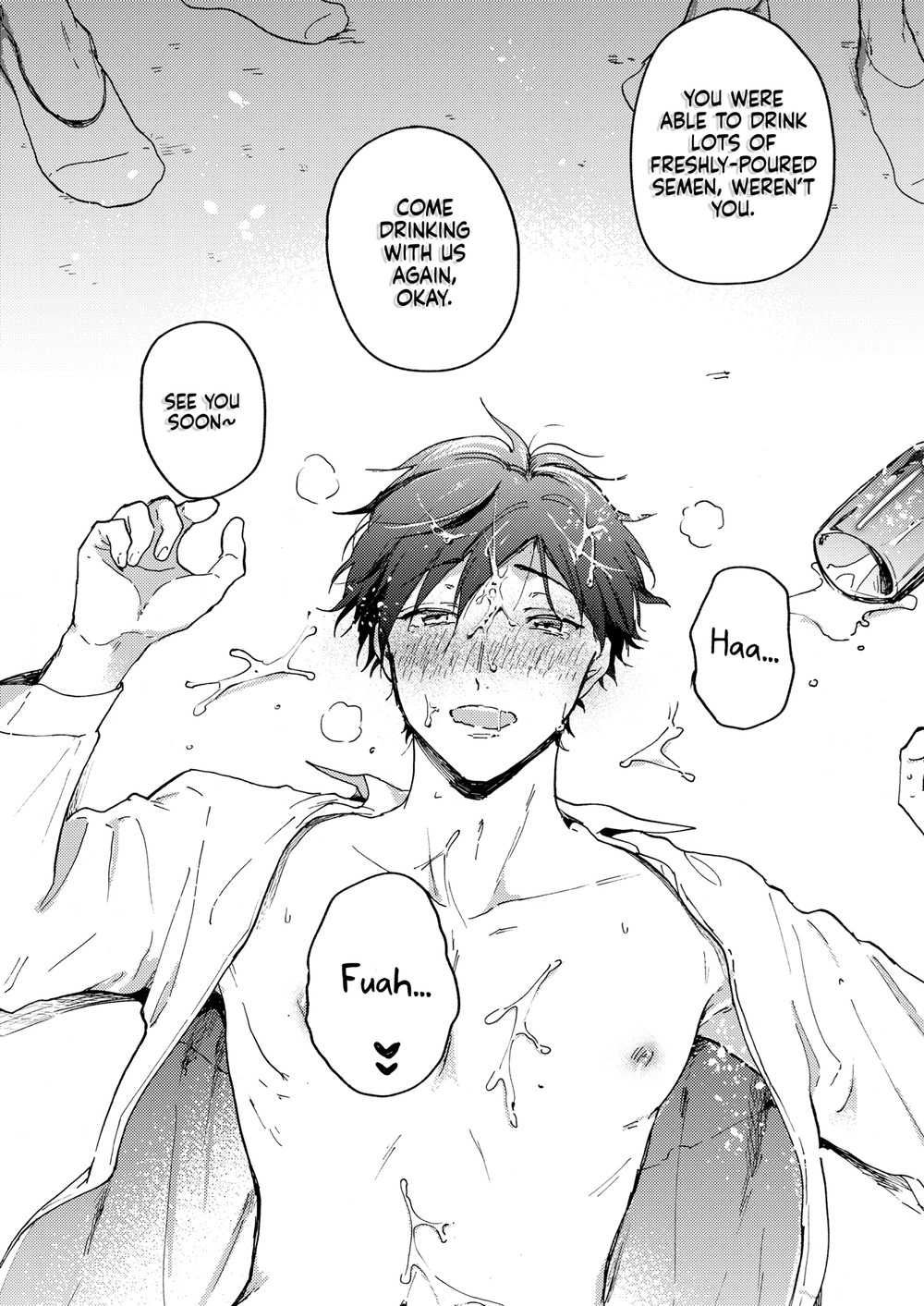 Read Toronama chapter 1 image 16 on Lezhin