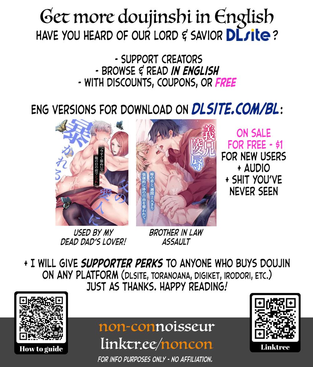 Read Toronama chapter 1 image 19 on Lezhin