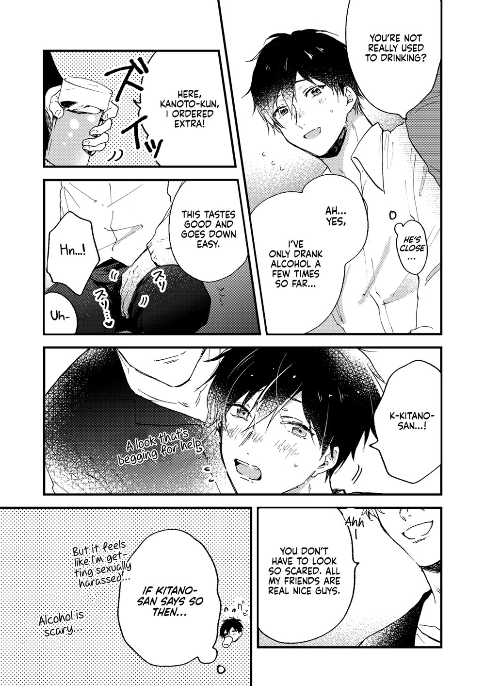 Read Toronama chapter 1 image 5 on Lezhin