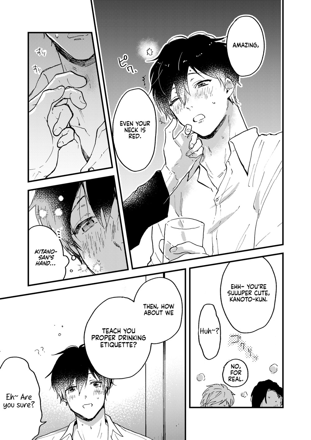 Read Toronama chapter 1 image 7 on Lezhin