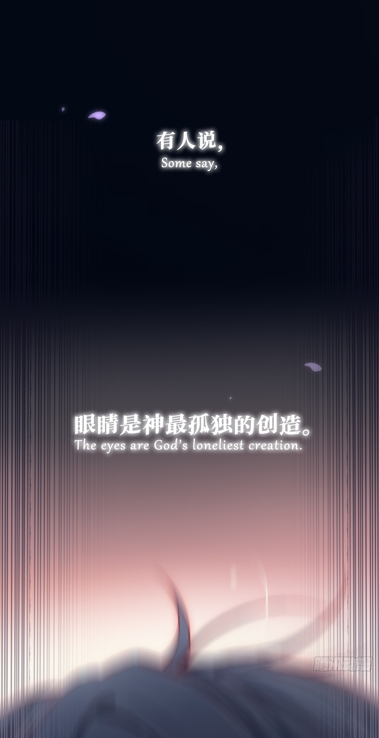 Read Tortured Love chapter 0 image 1 on Lezhin