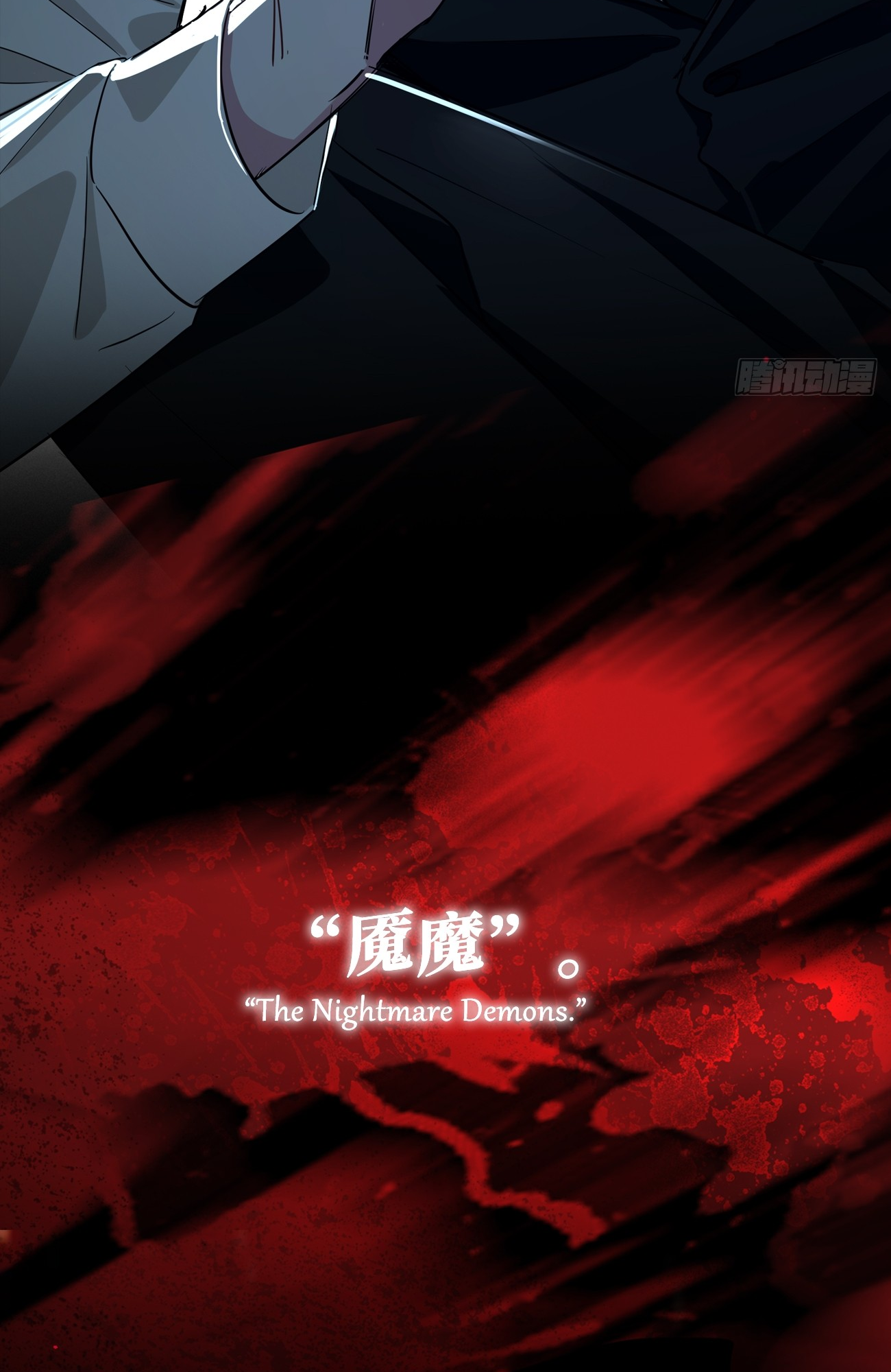 Read Tortured Love chapter 0 image 19 on Lezhin