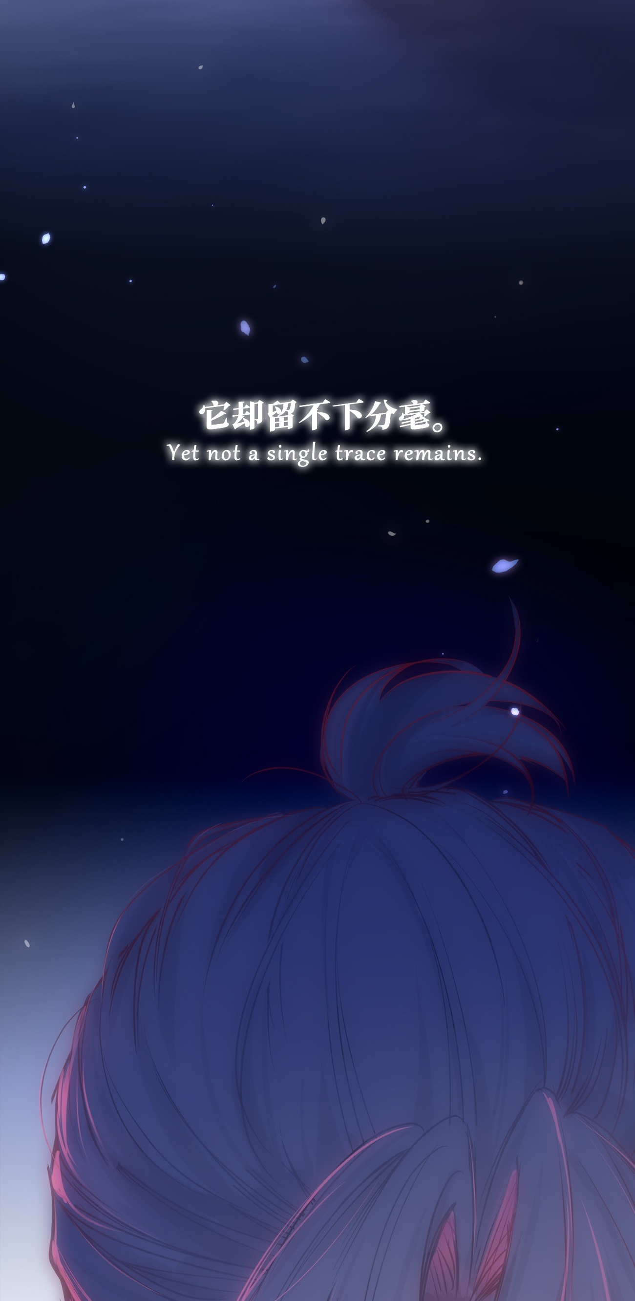 Read Tortured Love chapter 0 image 5 on Lezhin