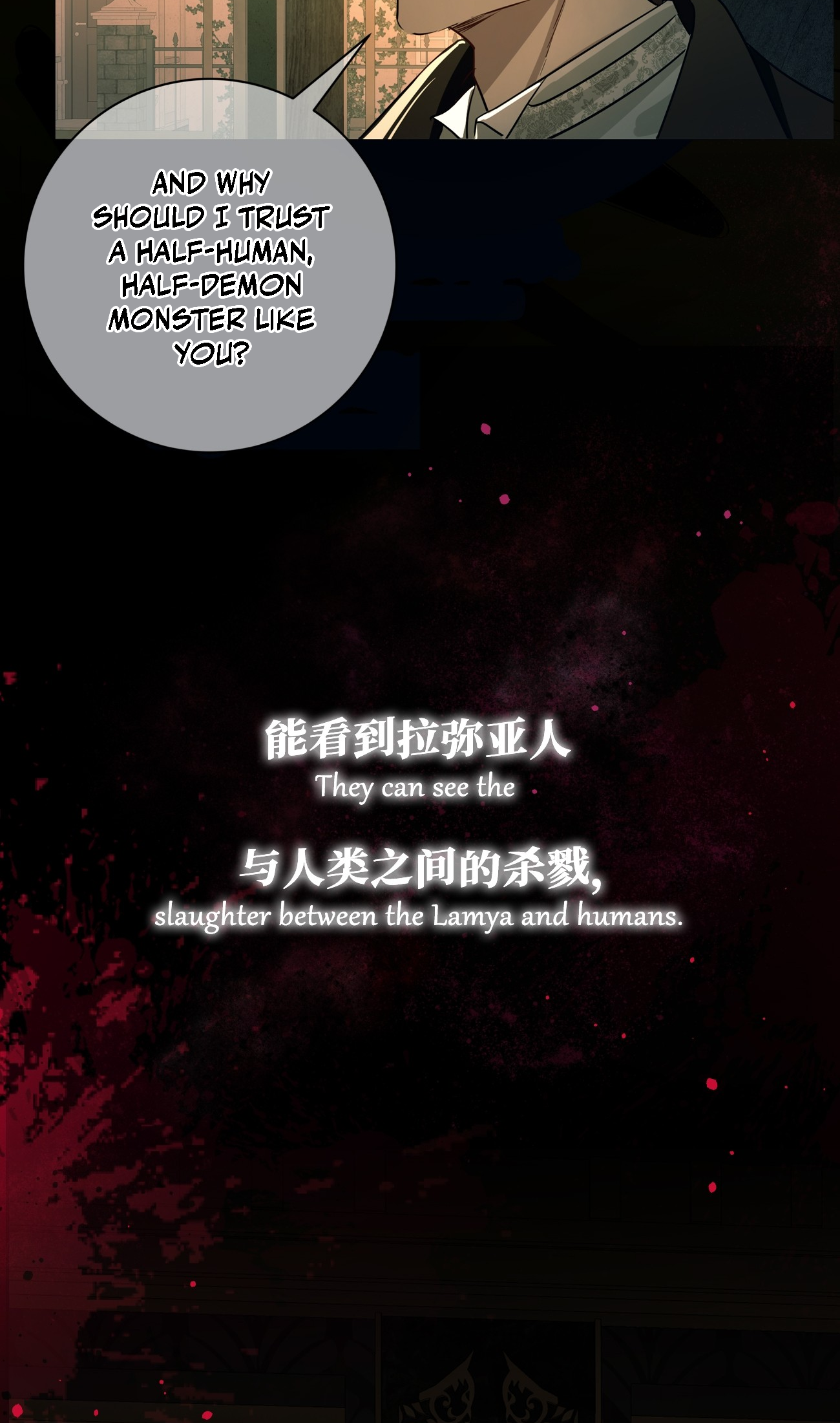 Read Tortured Love chapter 0 image 9 on Lezhin