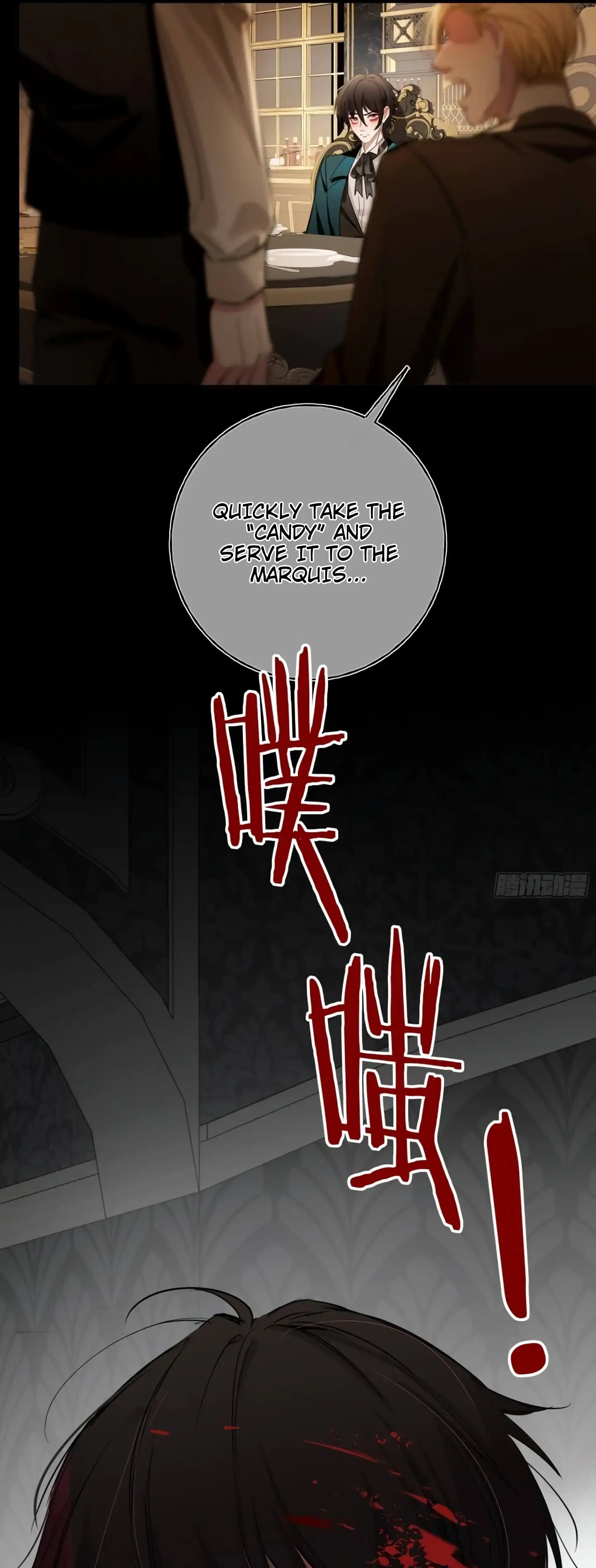 Read Tortured Love chapter 1 image 35 on Lezhin