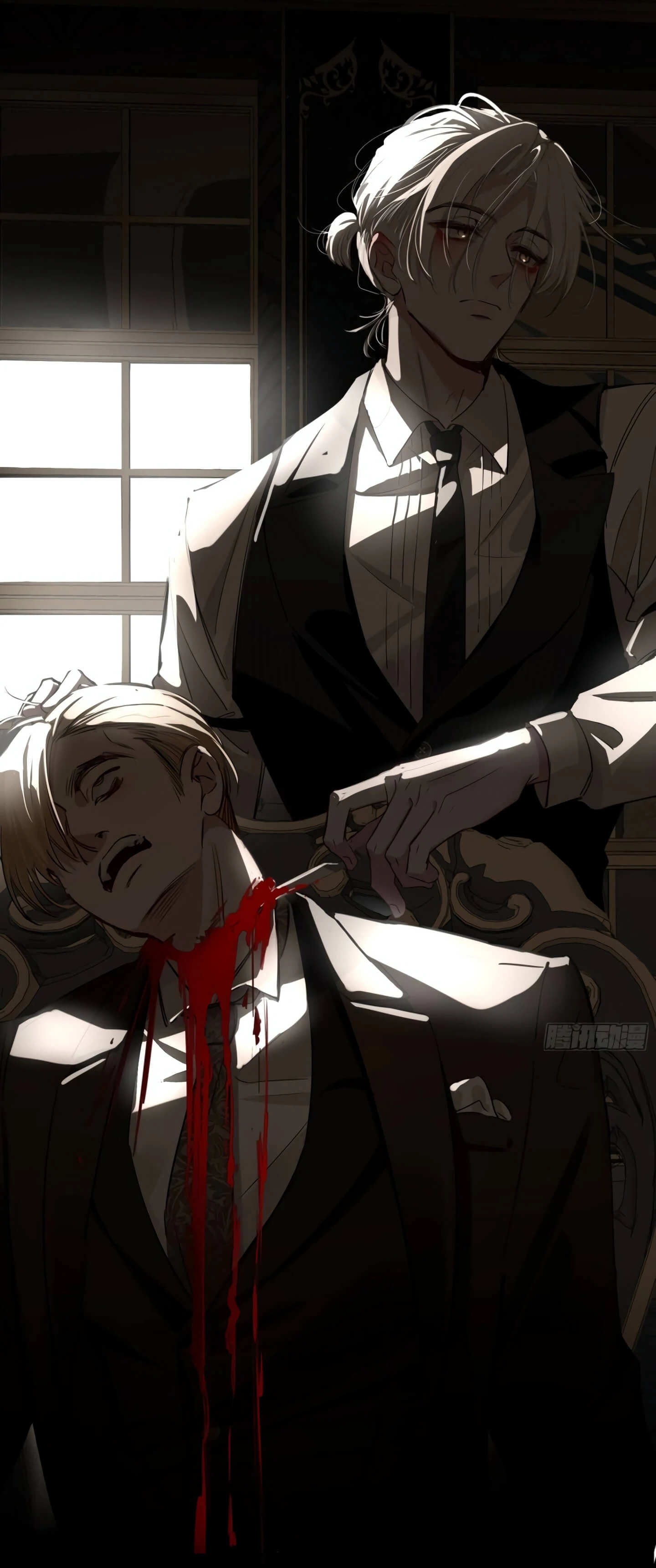 Read Tortured Love chapter 1 image 37 on Lezhin