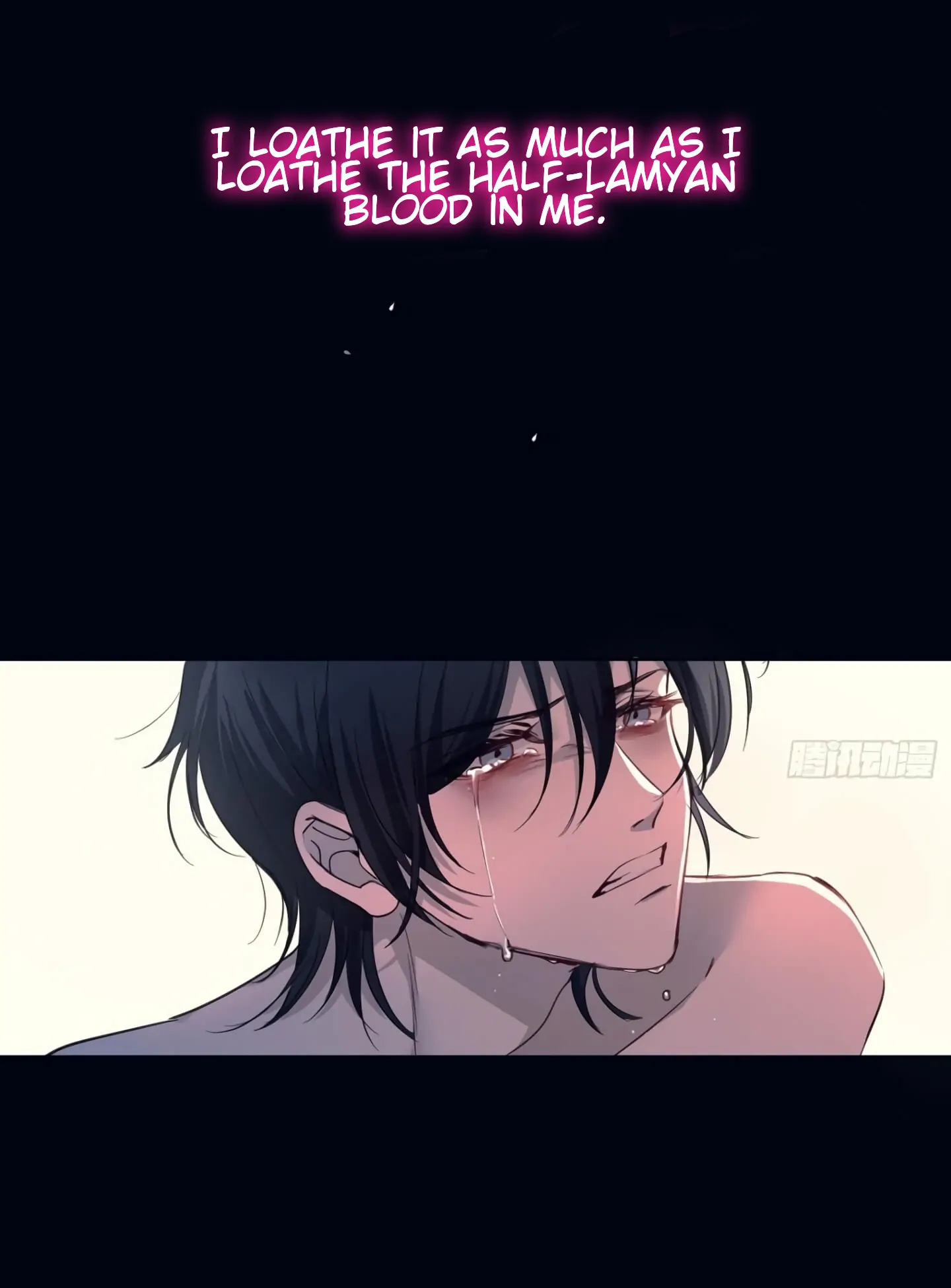 Read Tortured Love chapter 1 image 4 on Lezhin
