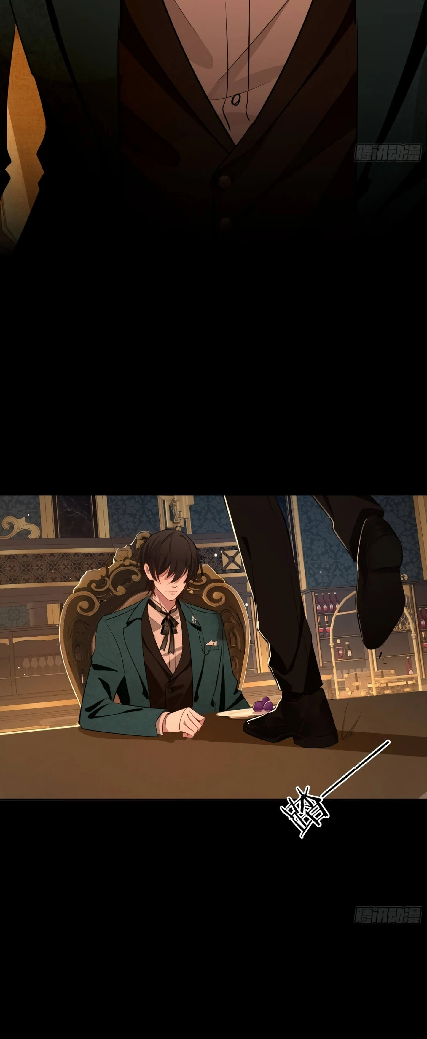 Read Tortured Love chapter 1 image 42 on Lezhin