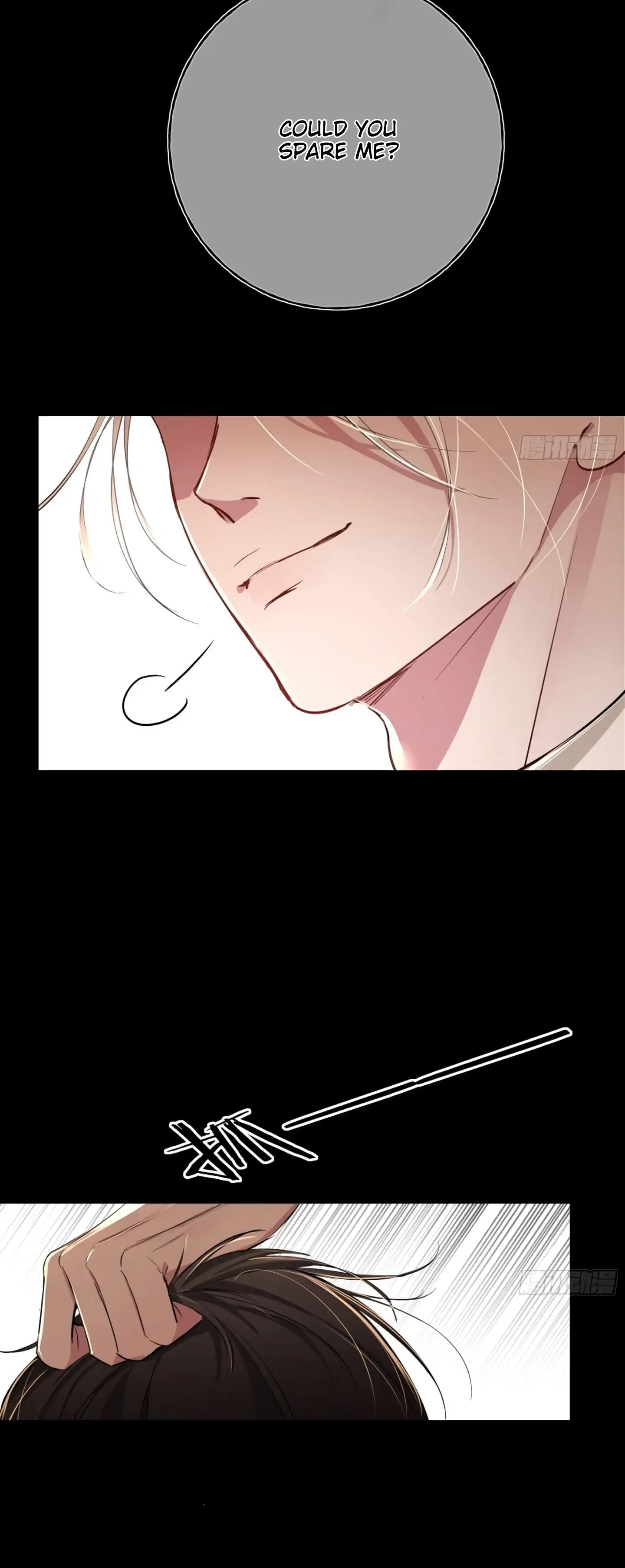 Read Tortured Love chapter 1 image 46 on Lezhin