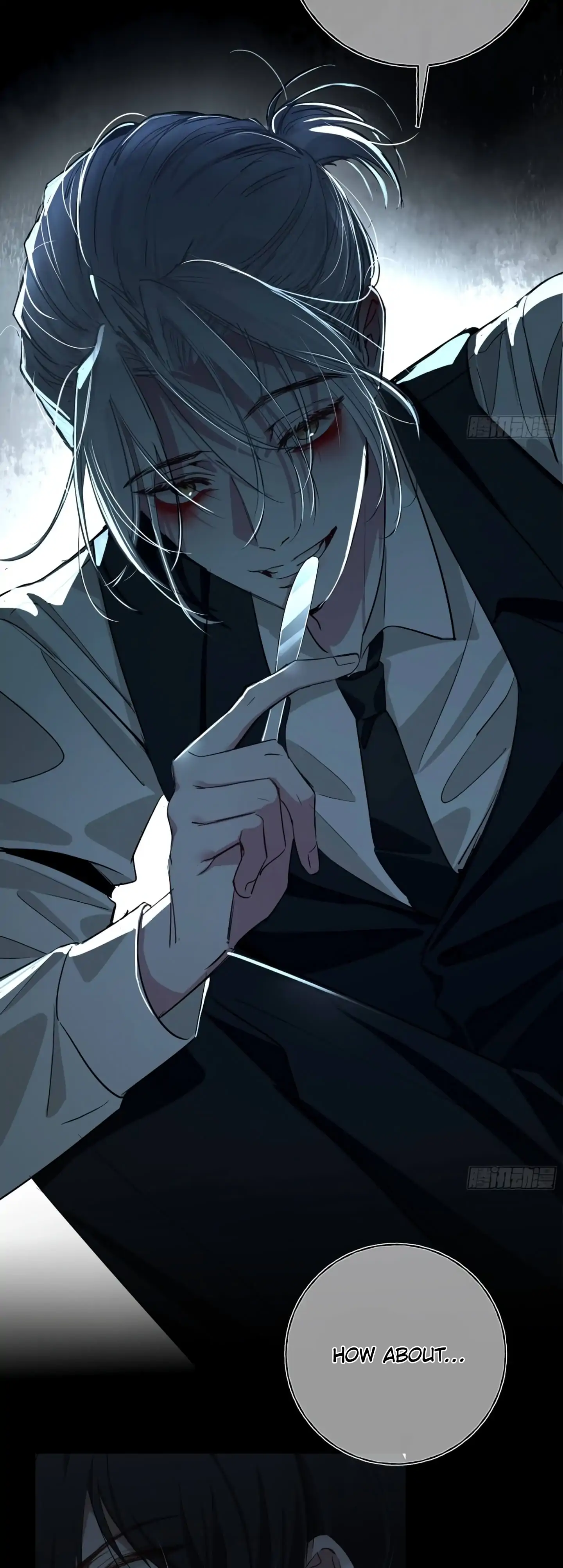 Read Tortured Love chapter 1 image 48 on Lezhin