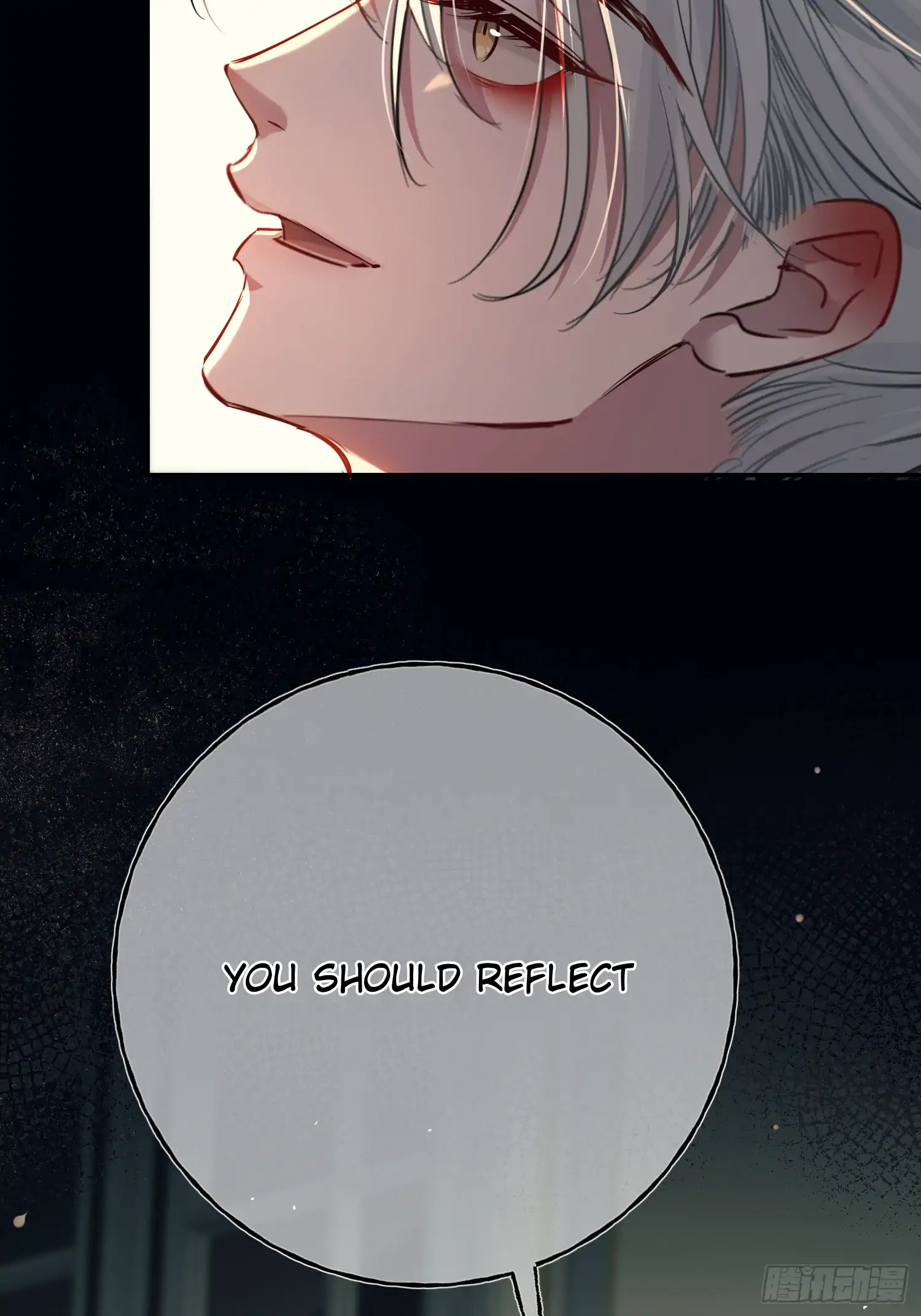Read Tortured Love chapter 10 image 37 on Lezhin