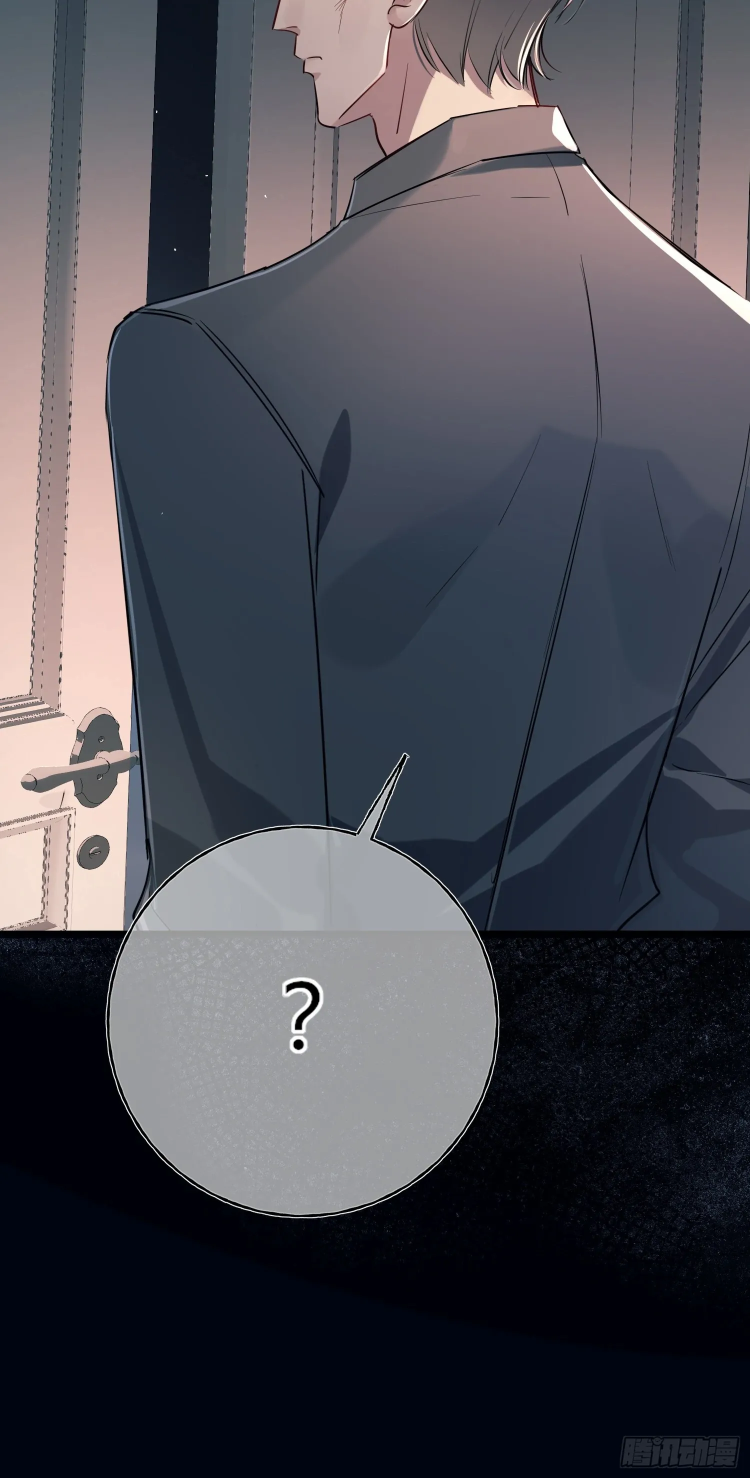 Read Tortured Love chapter 10 image 58 on Lezhin