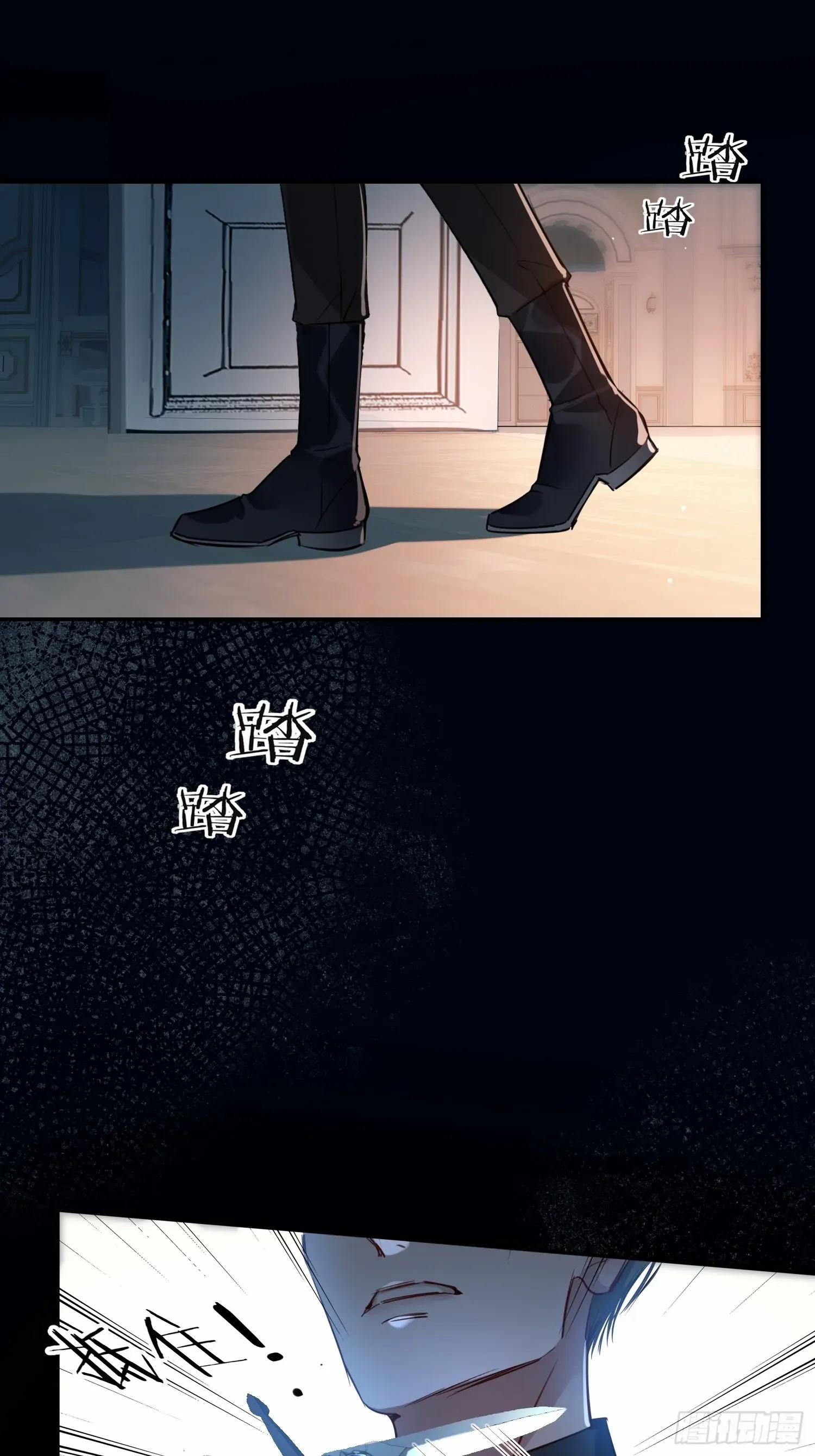 Read Tortured Love chapter 10 image 59 on Lezhin