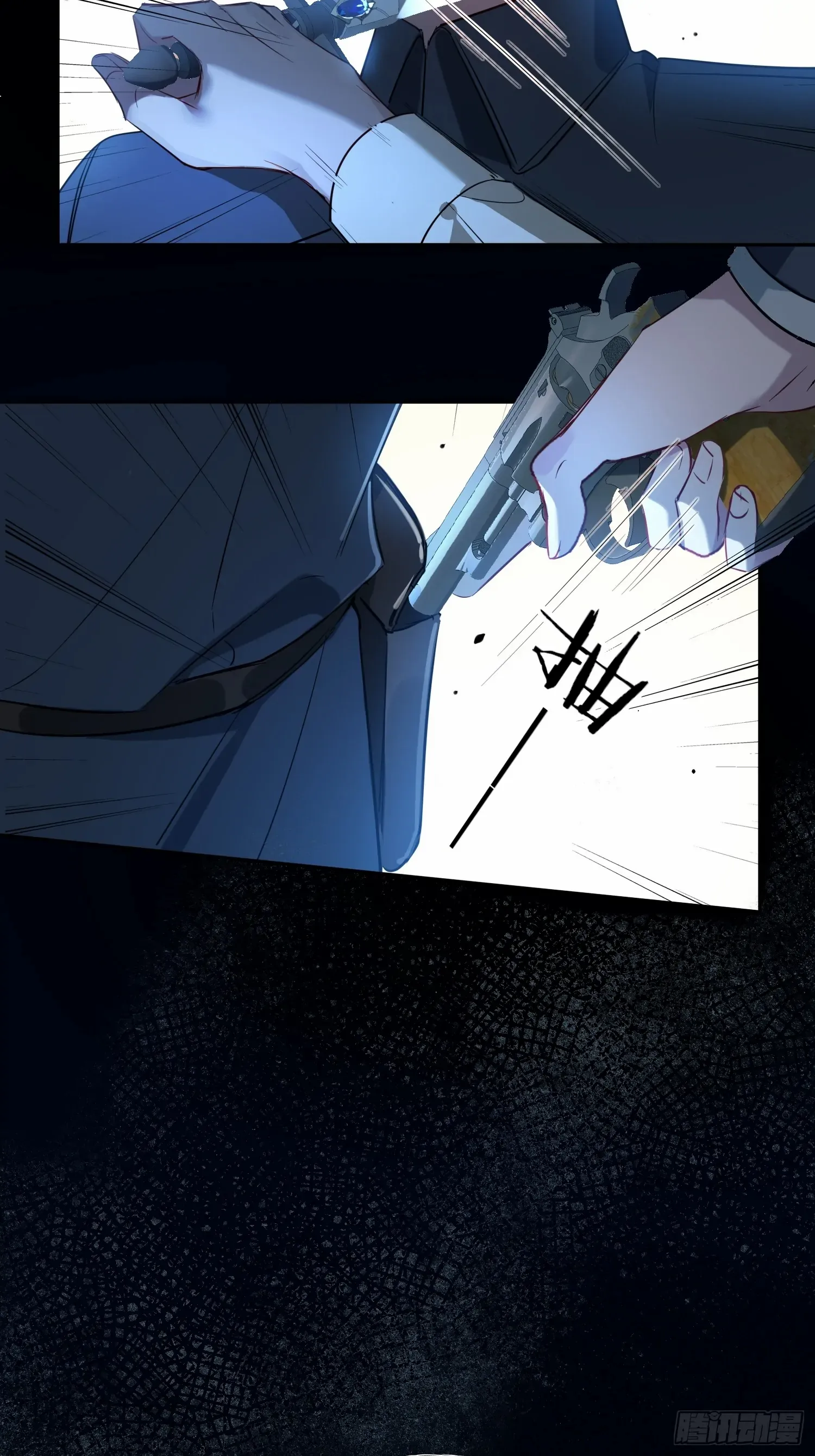 Read Tortured Love chapter 10 image 60 on Lezhin