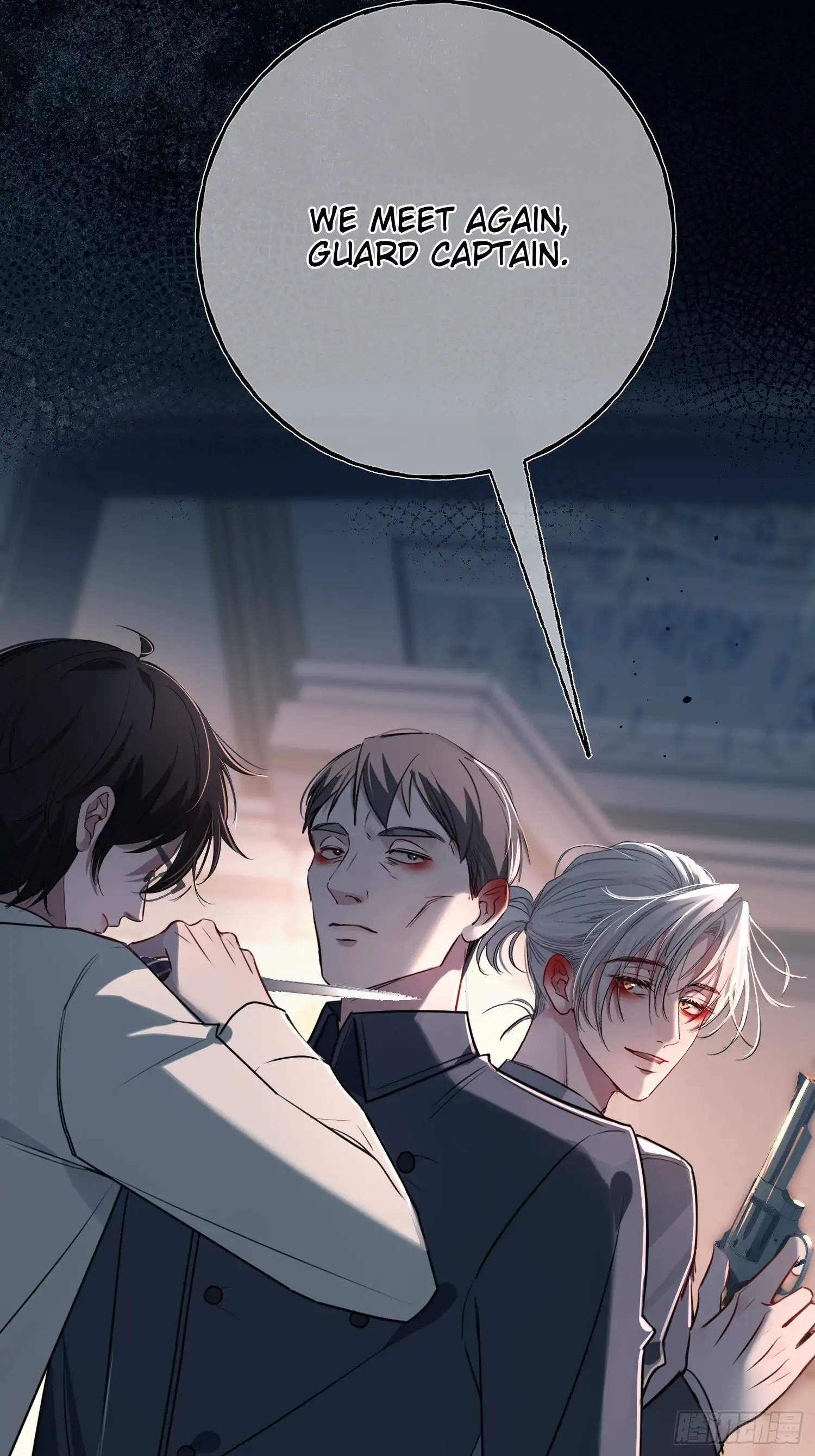Read Tortured Love chapter 10 image 61 on Lezhin
