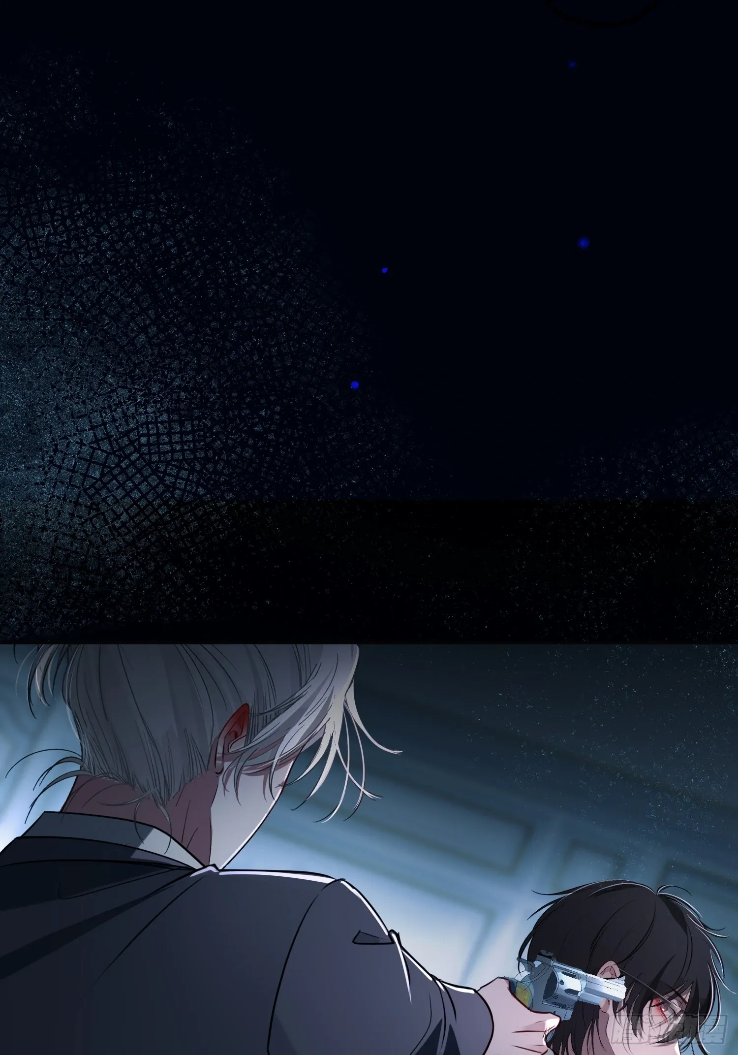 Read Tortured Love chapter 10 image 68 on Lezhin