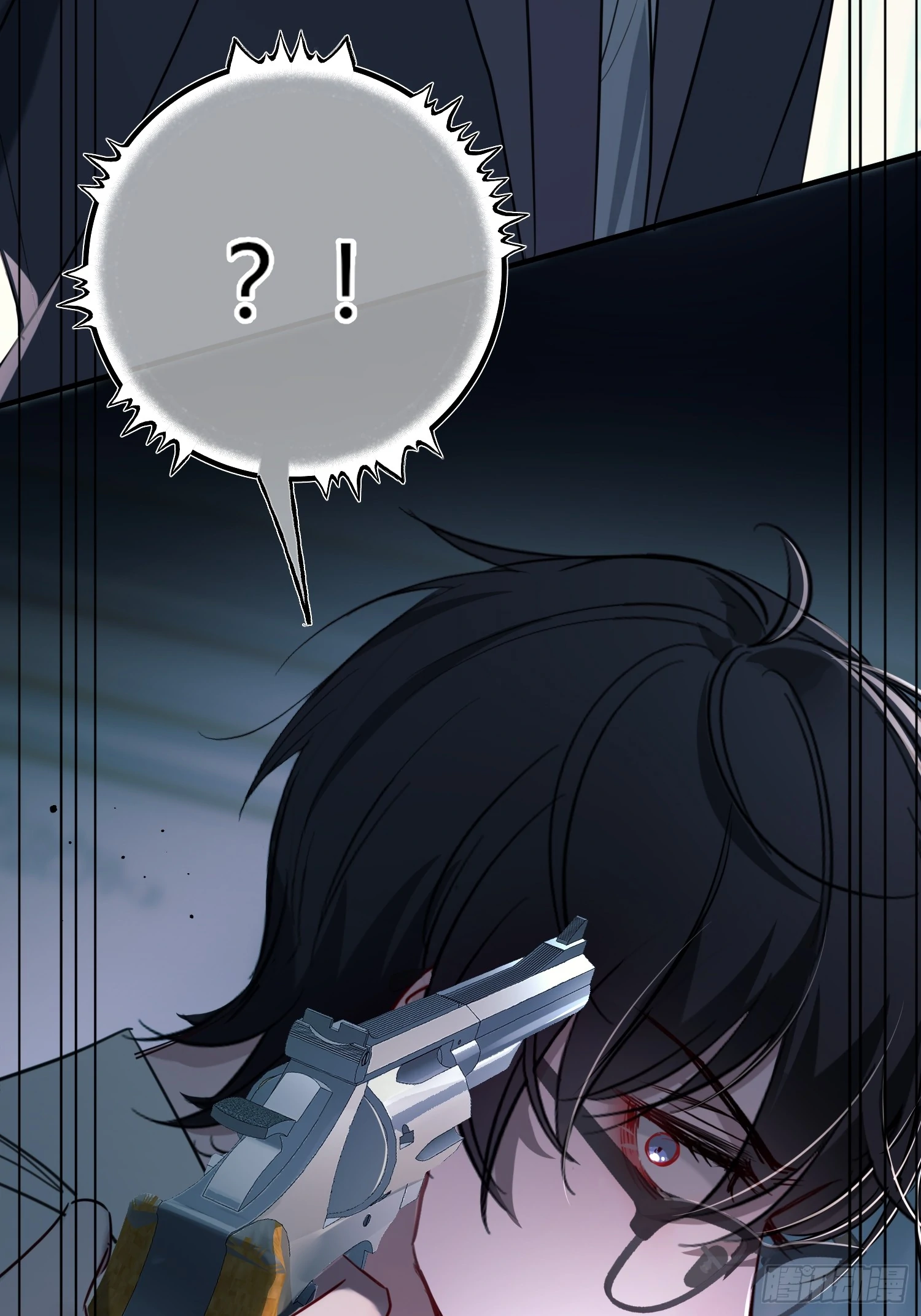 Read Tortured Love chapter 10 image 71 on Lezhin